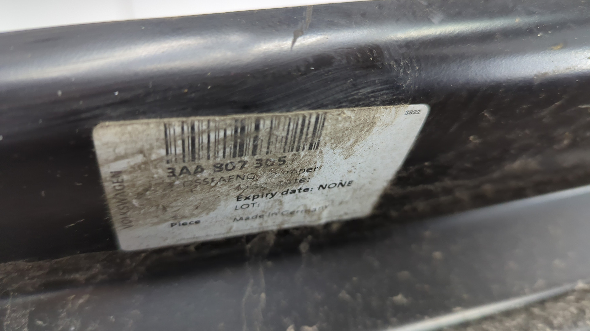 Усилитель заднего бампера