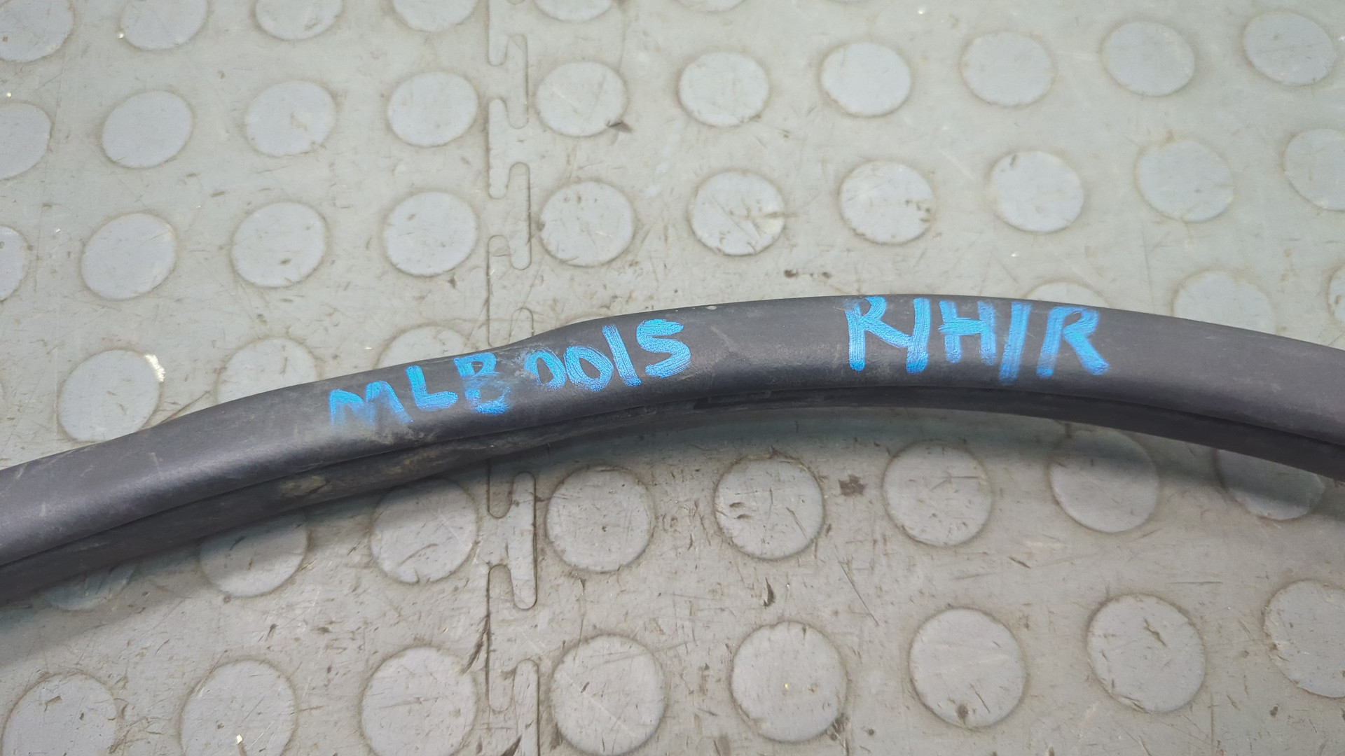 Уплотнитель