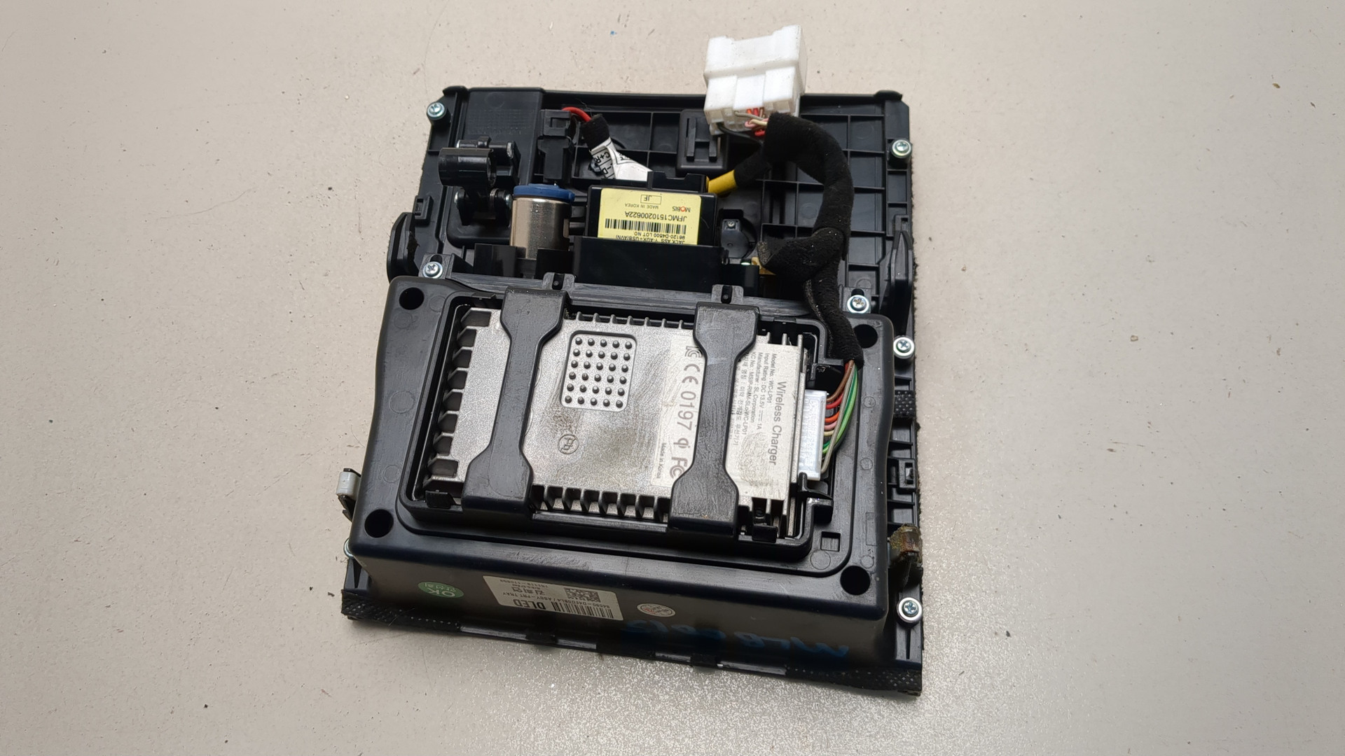 Беспроводное зарядное устройство