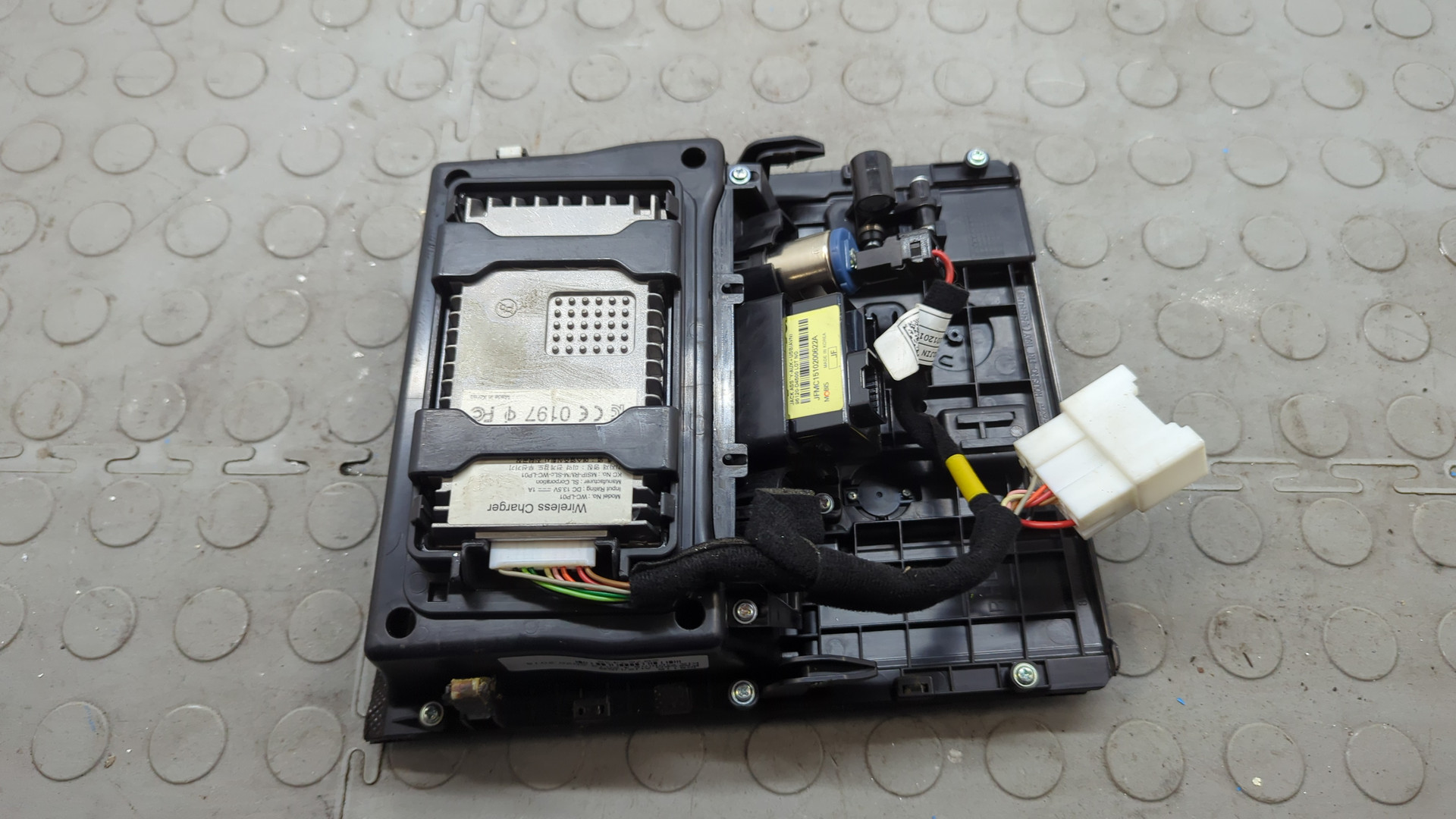 Беспроводное зарядное устройство