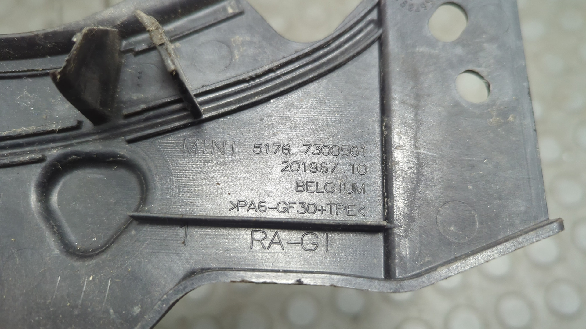 Решетка стеклоочистителей (Жабо)