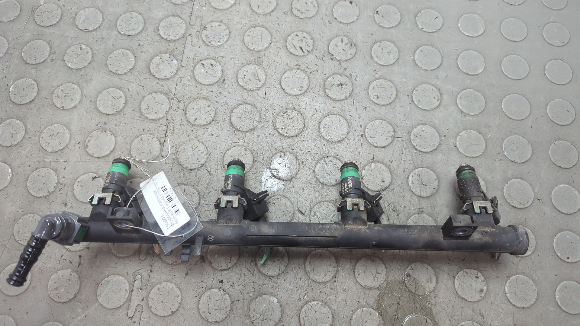 Форсунка дизельная электрическая