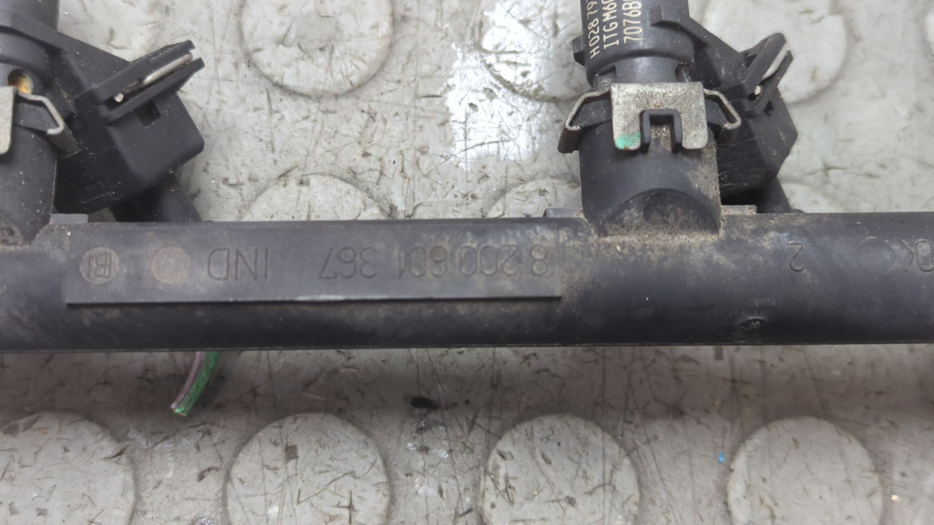 Форсунка дизельная электрическая