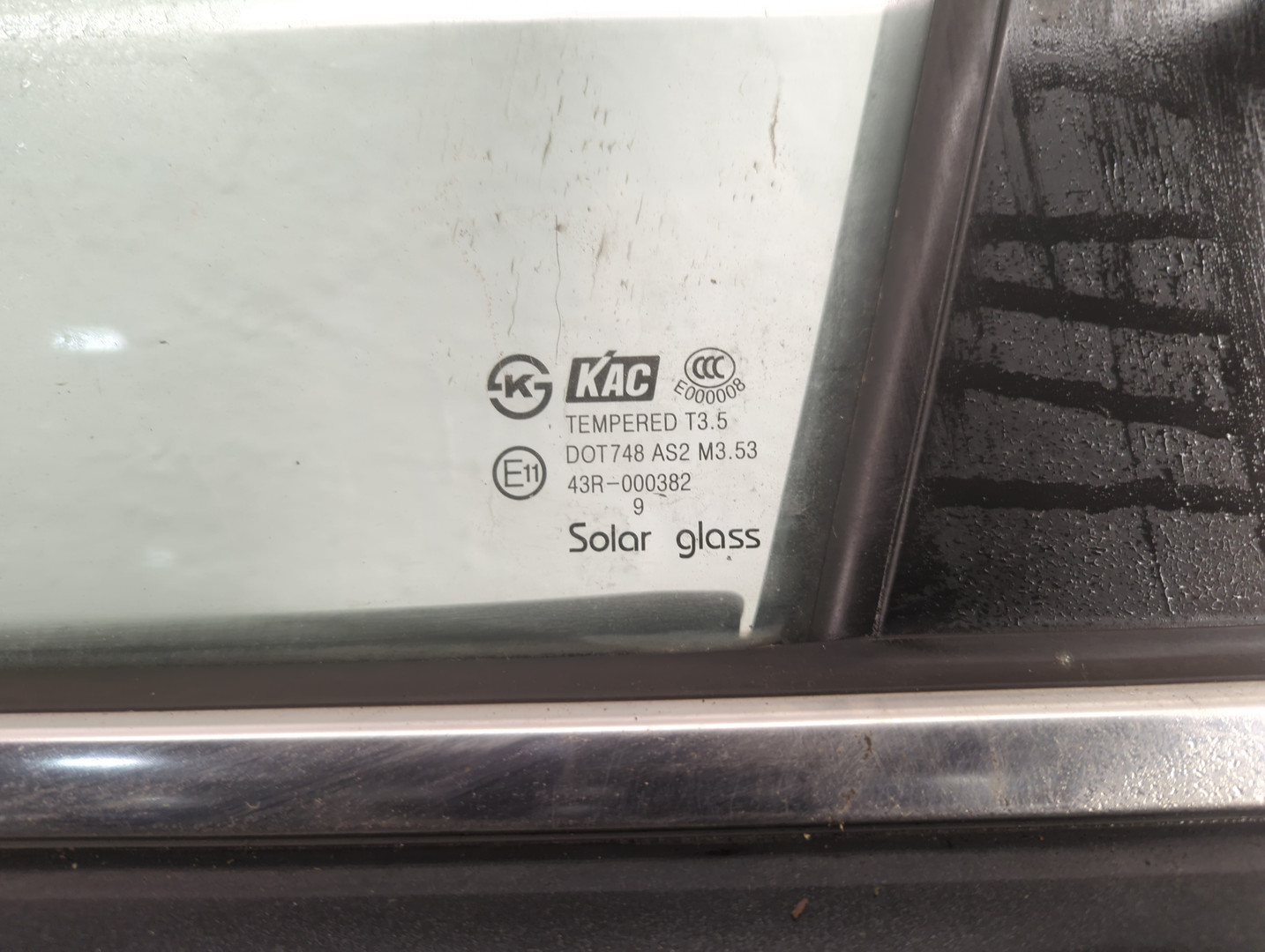 Дверь передняя левая