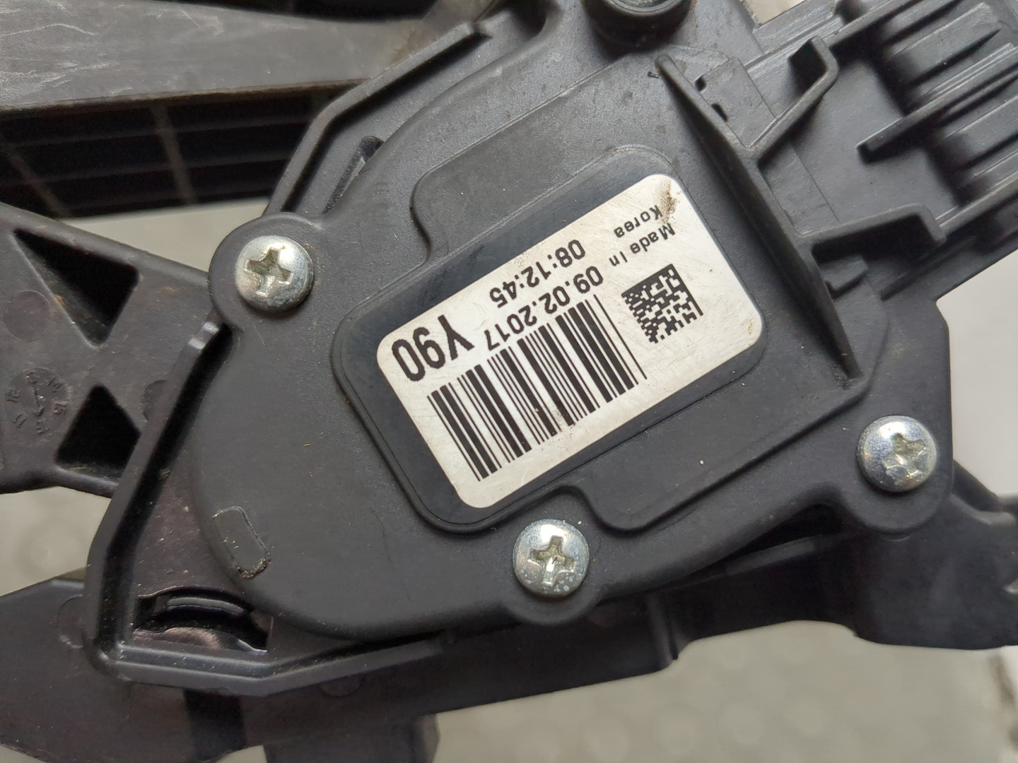 Педаль газа