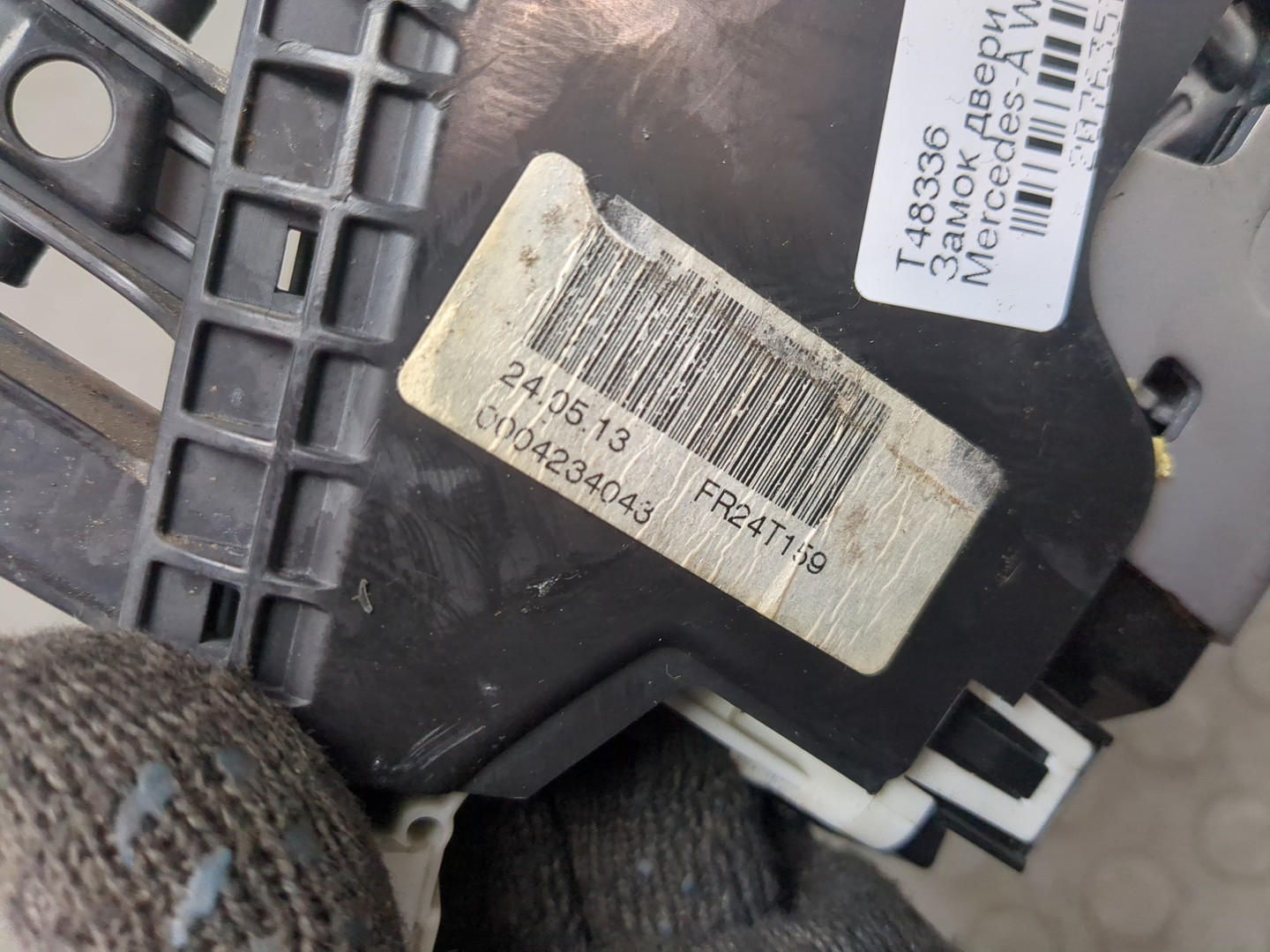 Замок двери передней правой