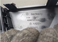 A2467600261 Ручка двери салона Mercedes A W176 2012-2018 20763574 #4