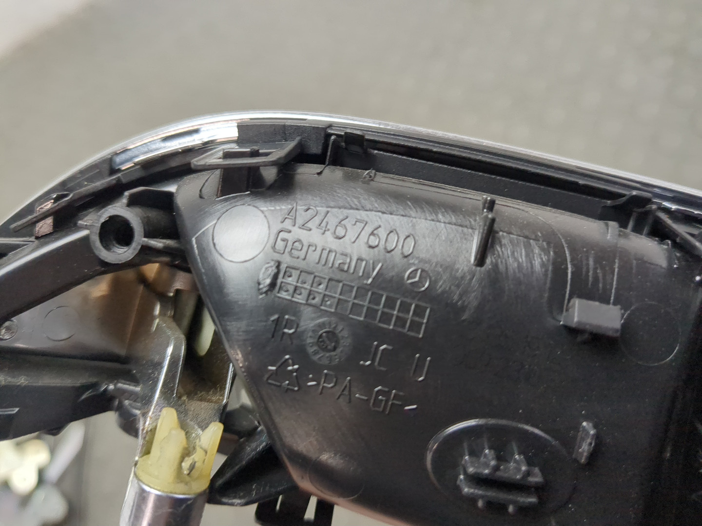 Ручка двери передней внутренняя правая