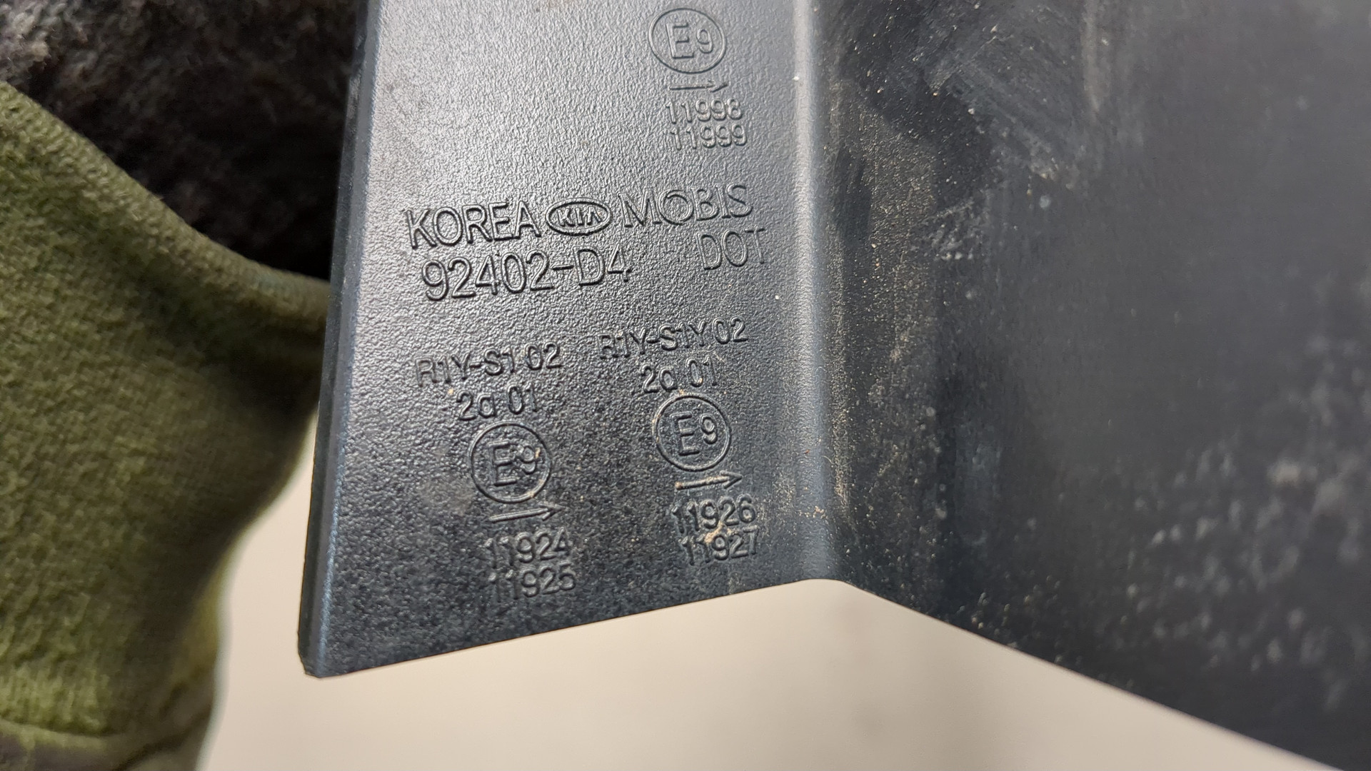 Фонарь задний правый