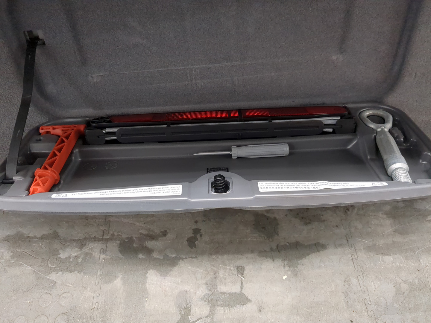 Дверь багажника