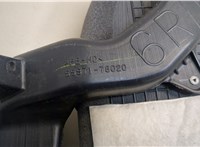 5597178020 Воздуховод Land Rover Range Rover Evoque 2011-2018 20763639 #3