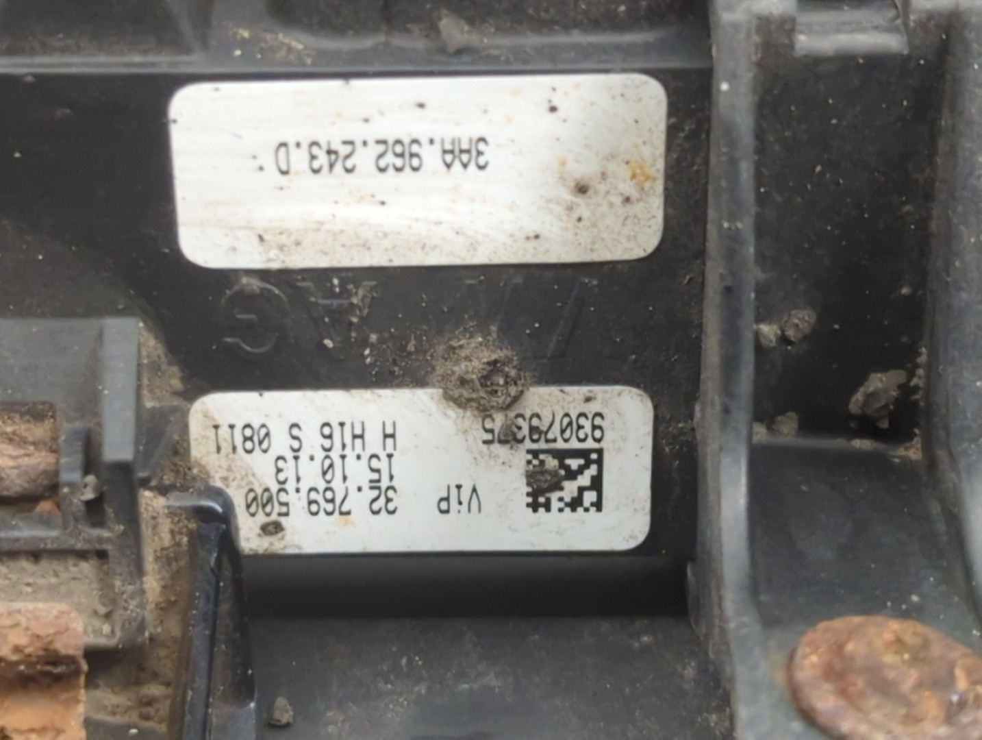 Бампер задний