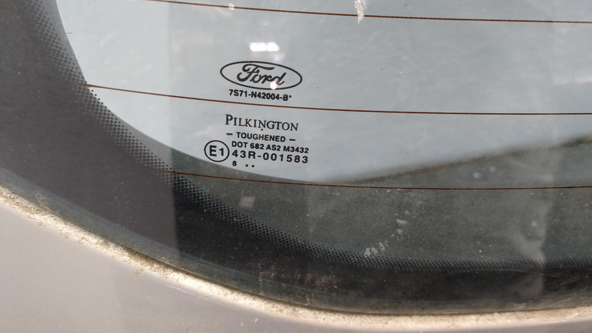 Дверь багажника