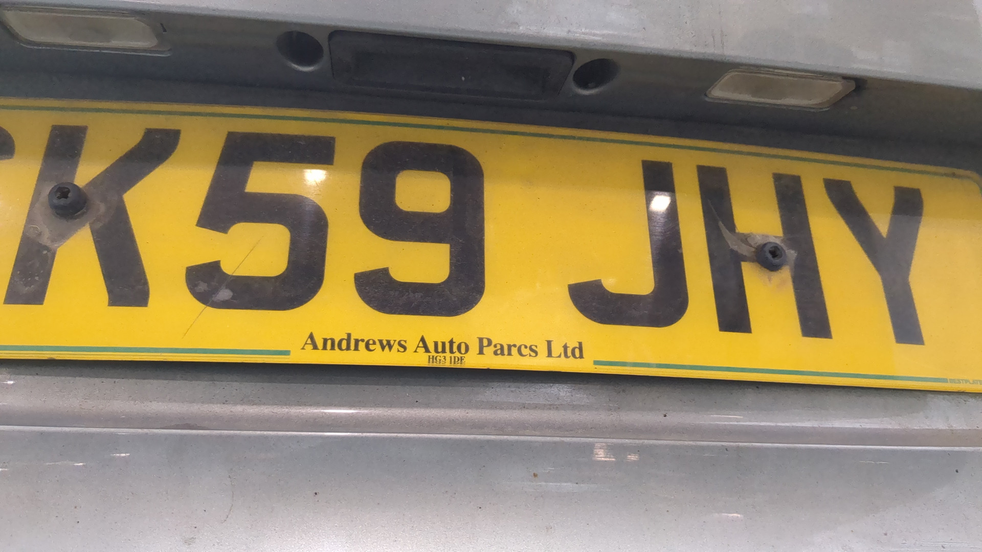 Дверь багажника