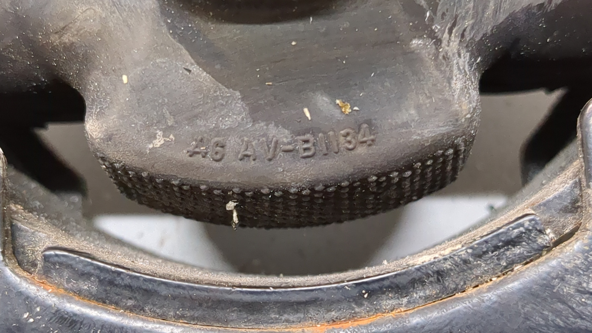 Опора двигателя