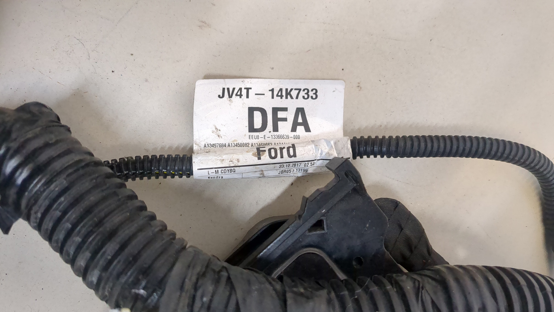 Блок предохранителей