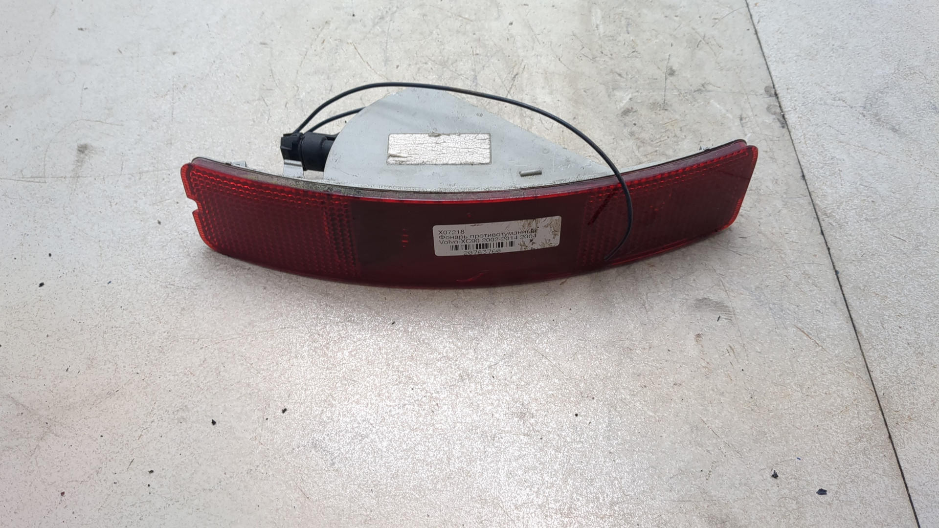 Фара противотуманная правая