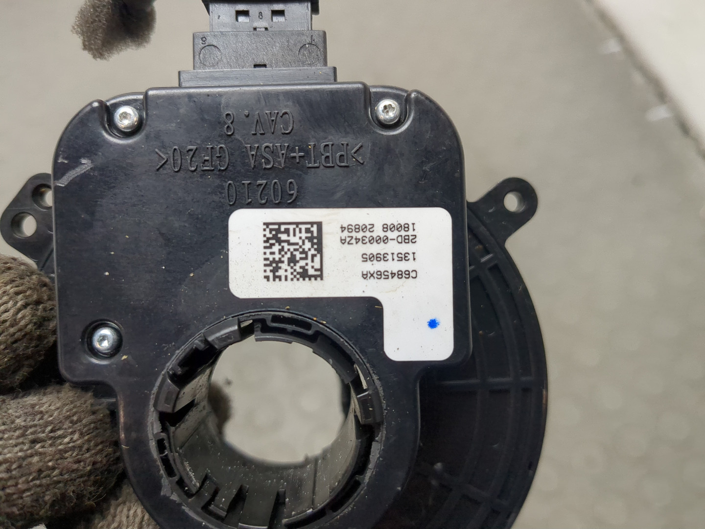 Механизм подрулевой для SRS (ленточный)