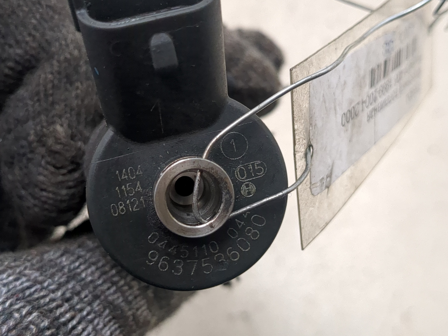 Форсунка дизельная электрическая