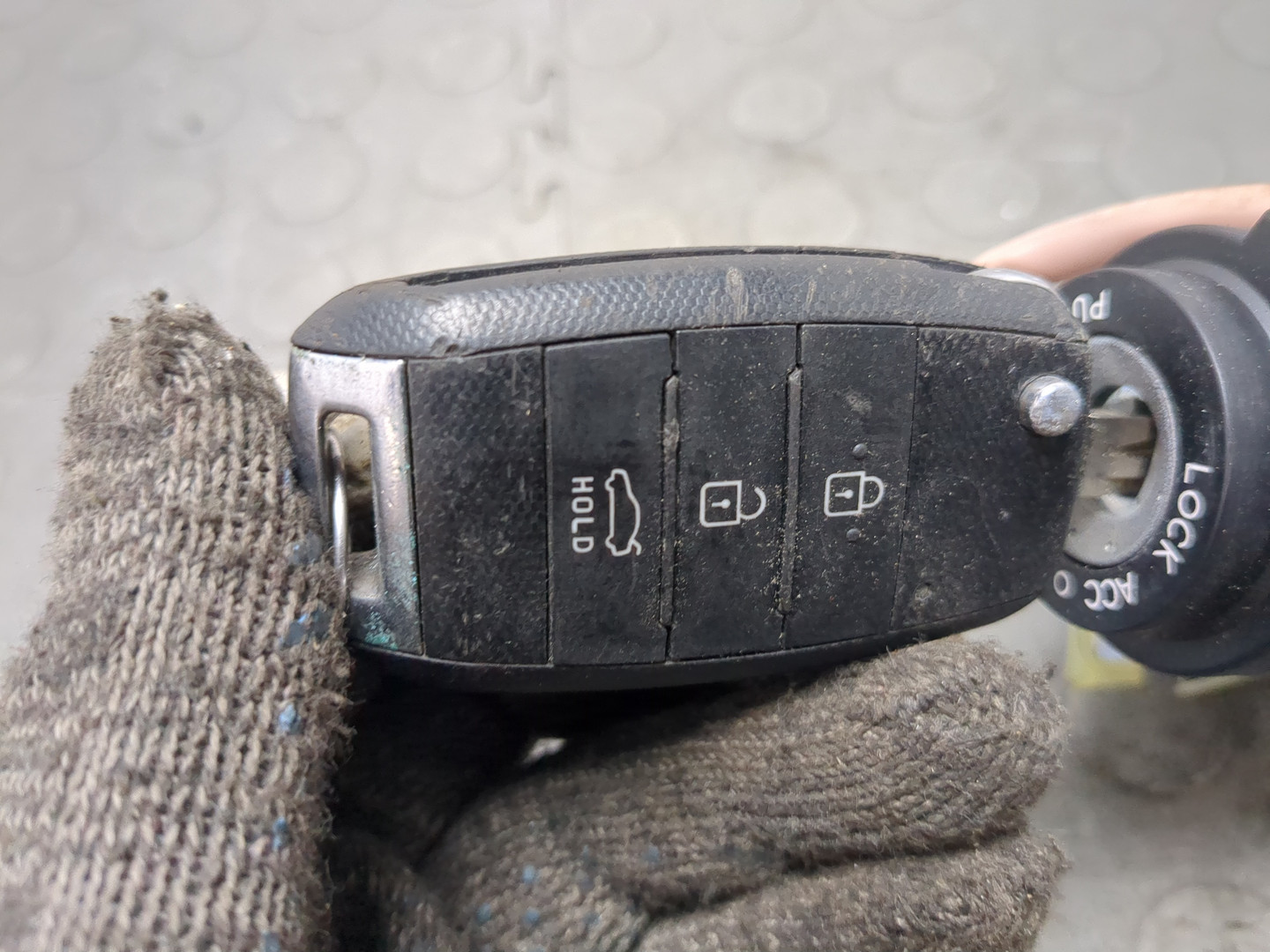 Замок зажигания