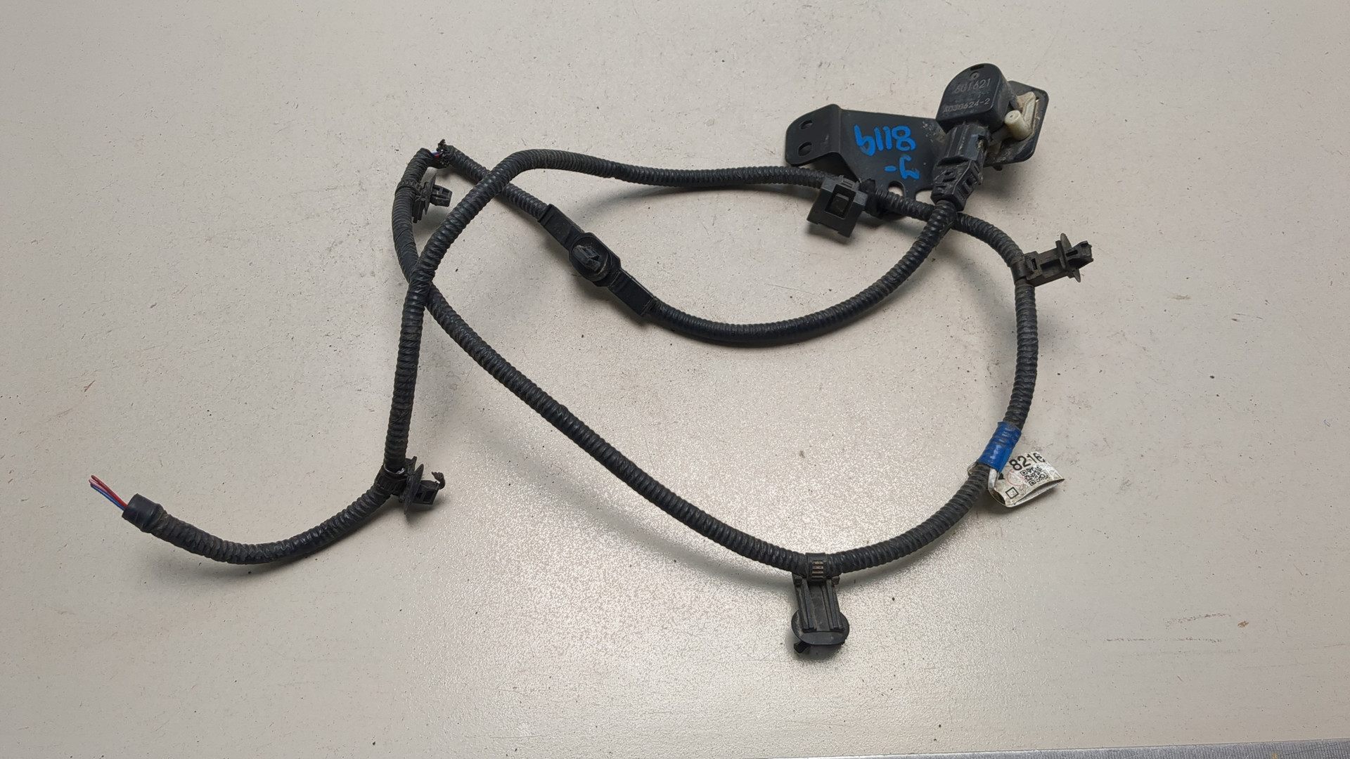 Датчик регулировки дорож. просвета