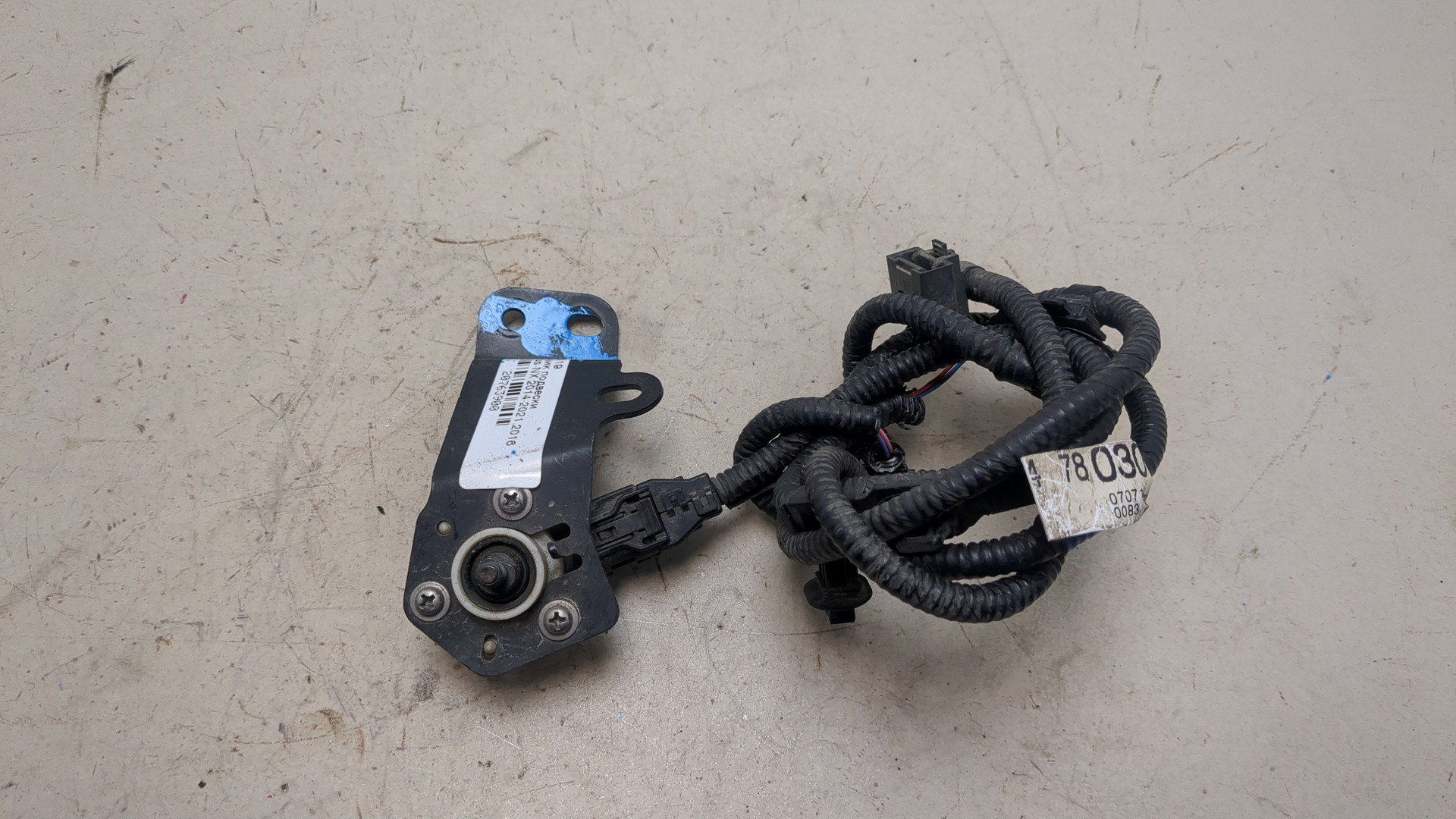 Датчик регулировки дорож. просвета