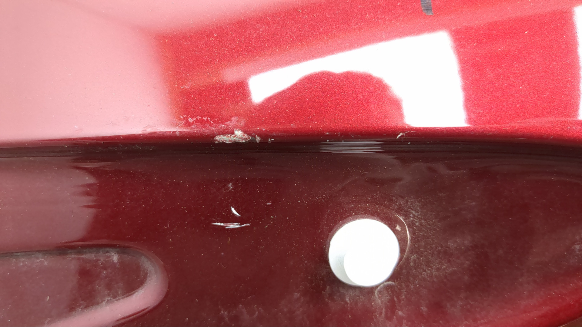 Кузовной элемент