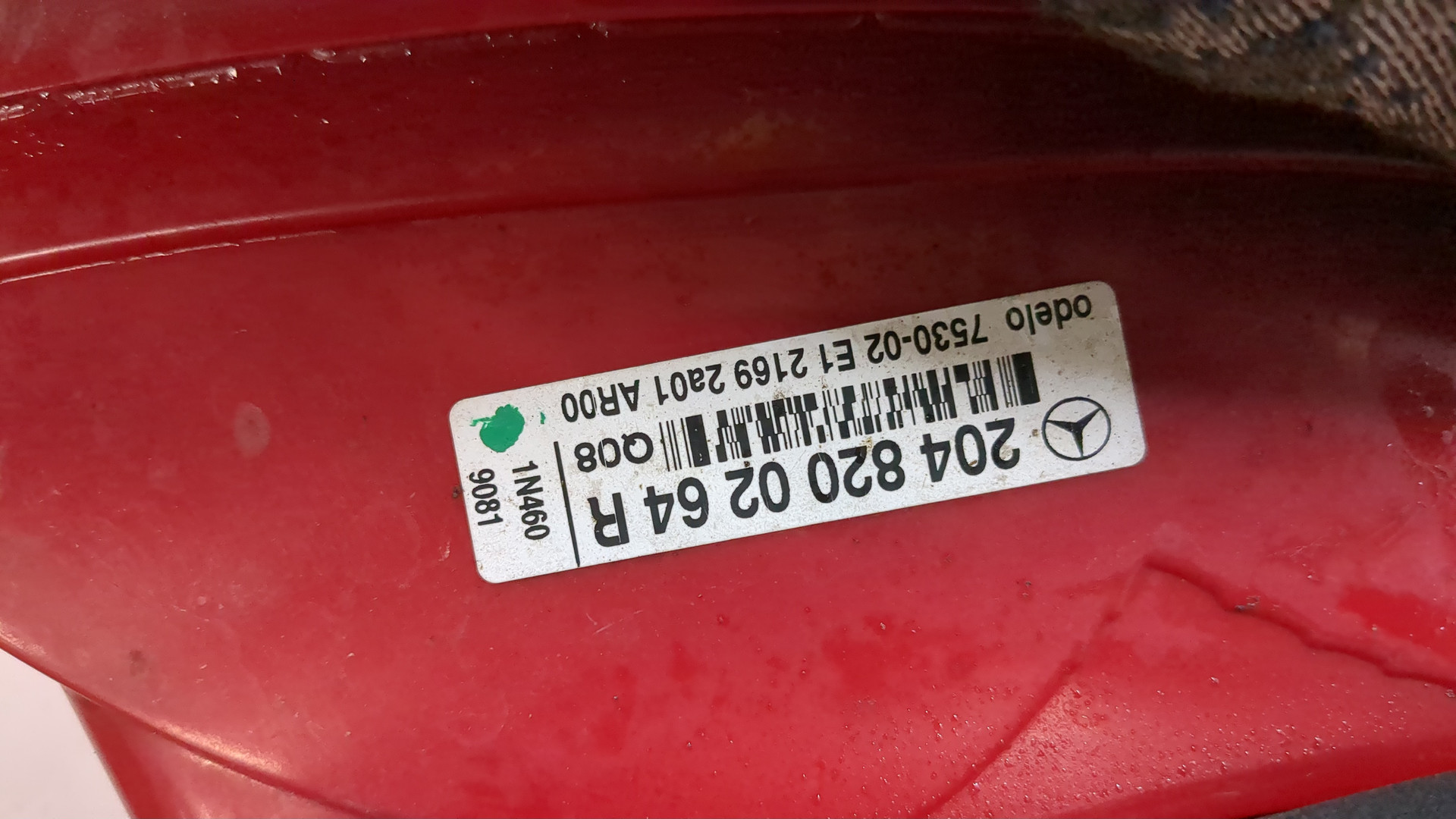 Фонарь задний правый