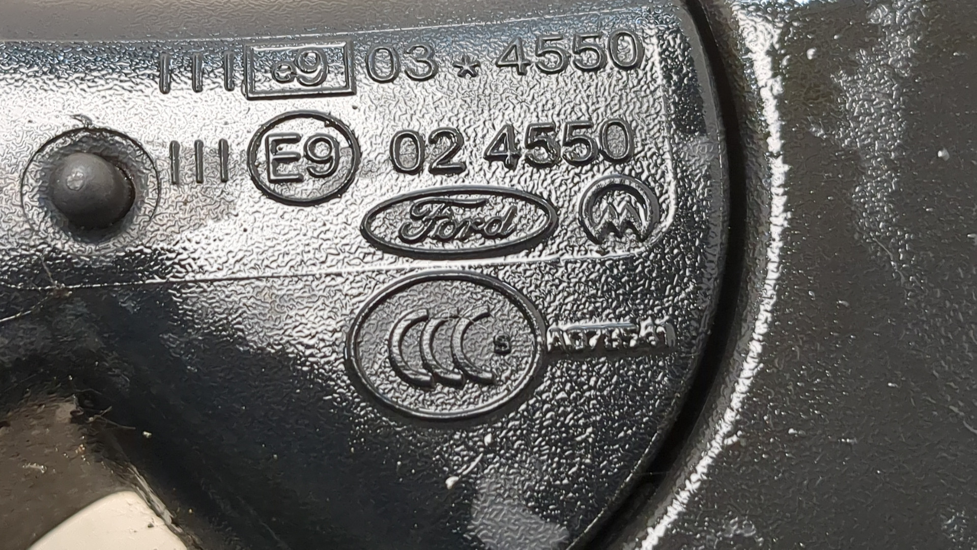 Зеркало левое электрическое