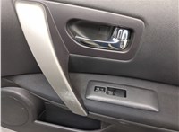 80670JM00A Ручка двери салона Nissan Rogue 2007-2013 11585414 #8