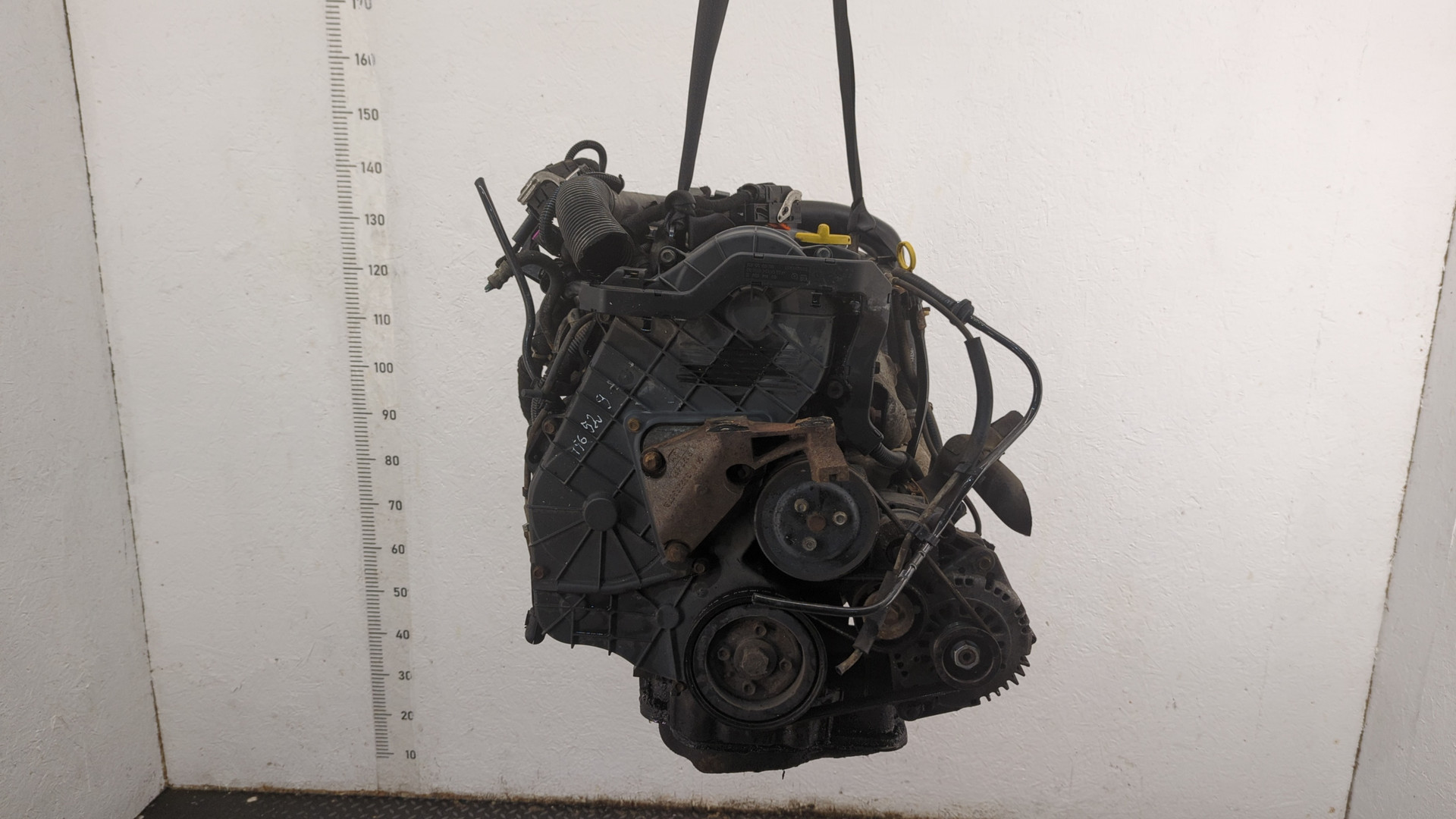 Двигатель (ДВС)