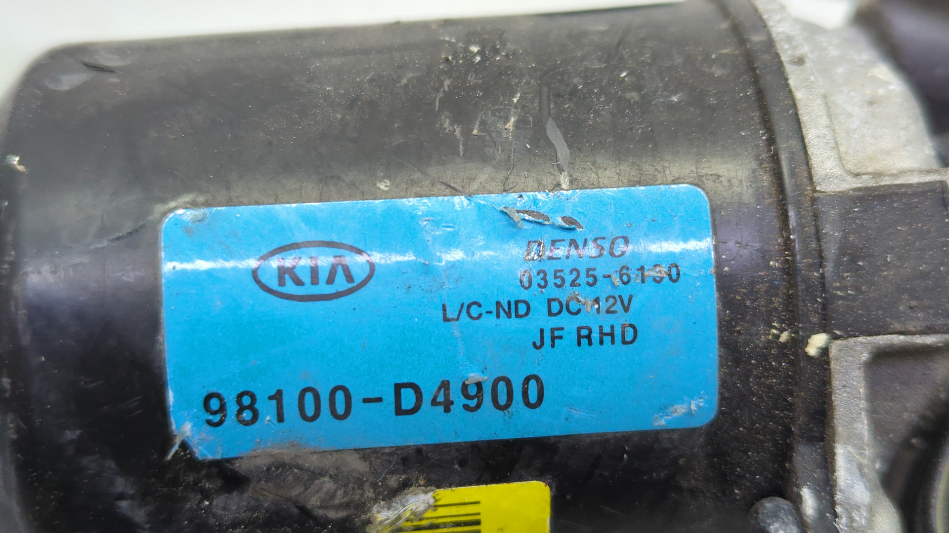 Трапеция стеклоочистителей