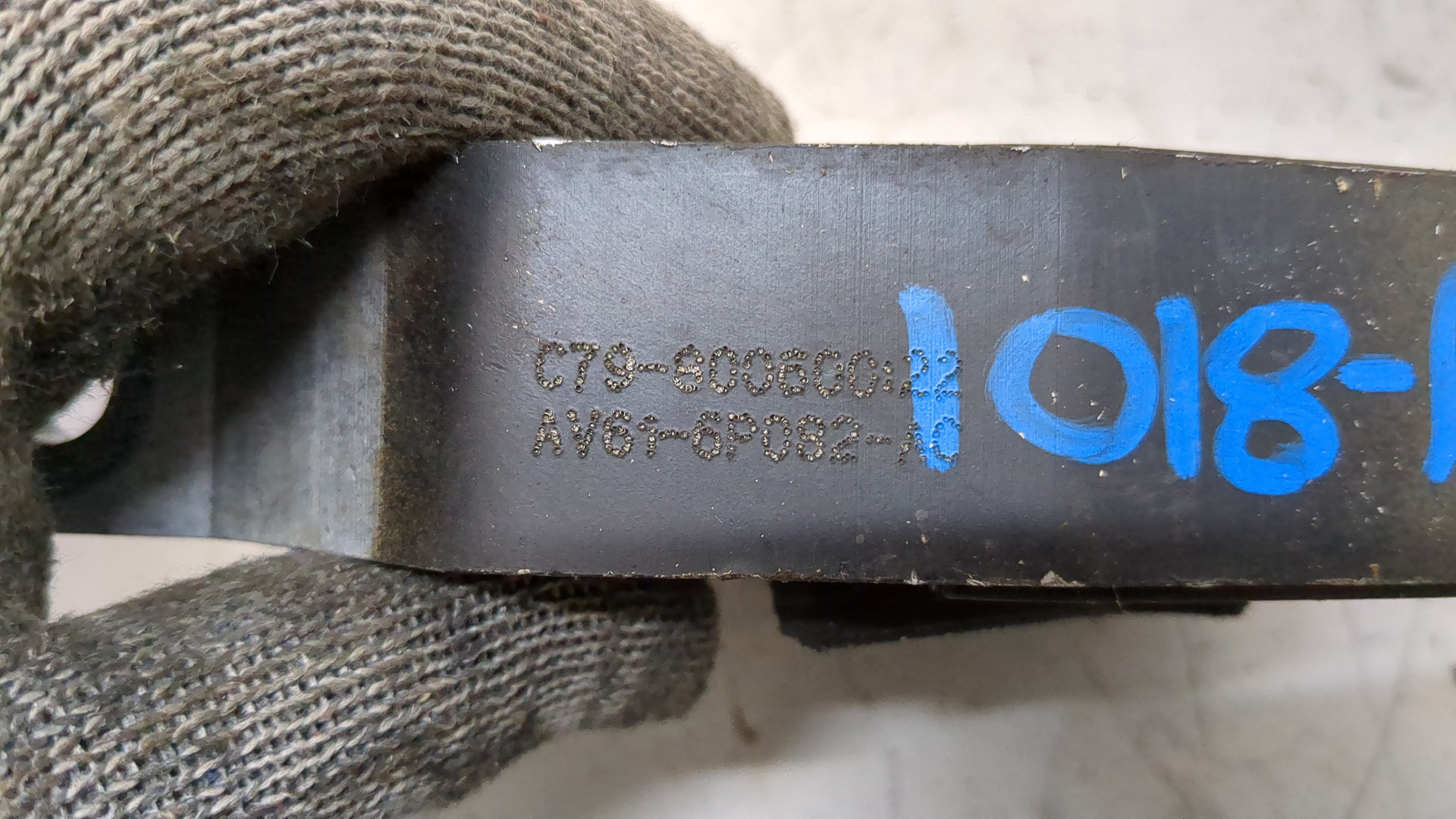 Опора двигателя