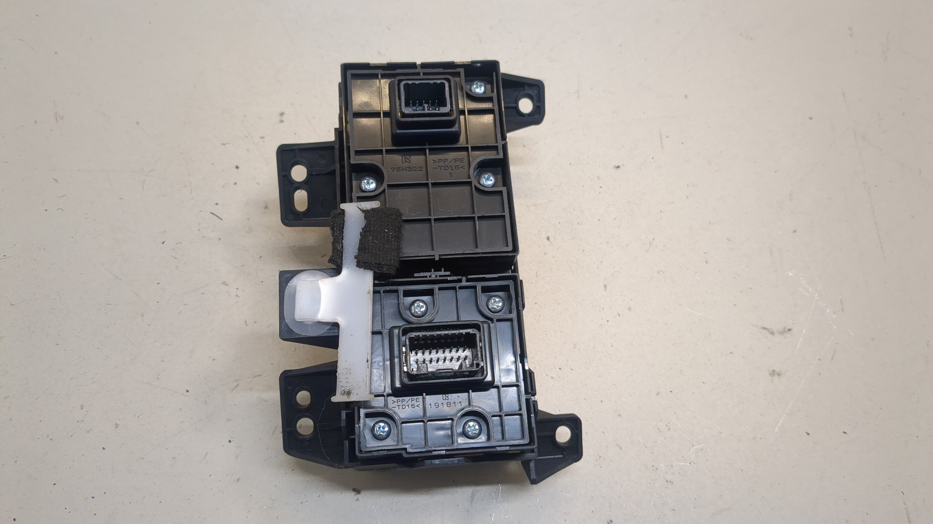 Кнопка переключения режимов подвески