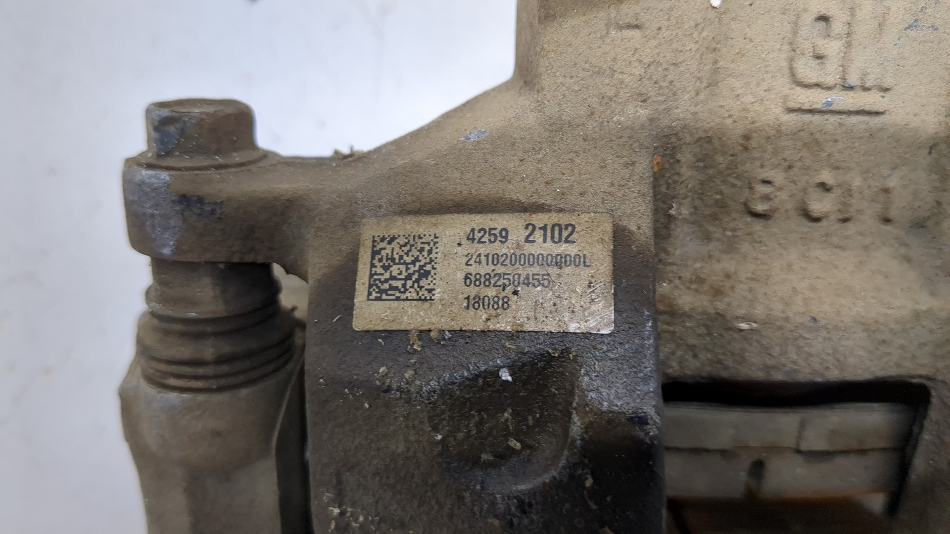 Суппорт передний левый