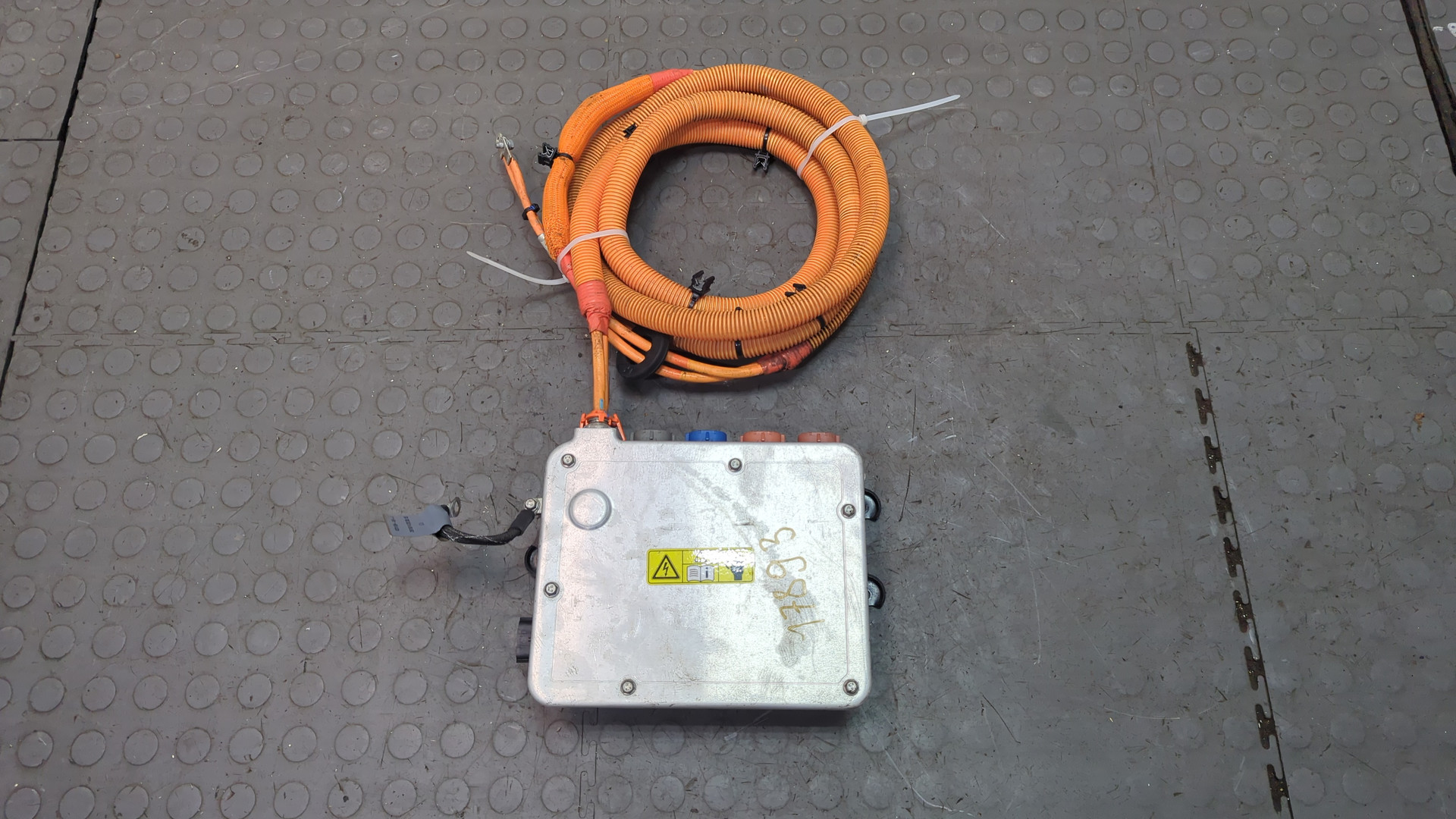 Блок электронный