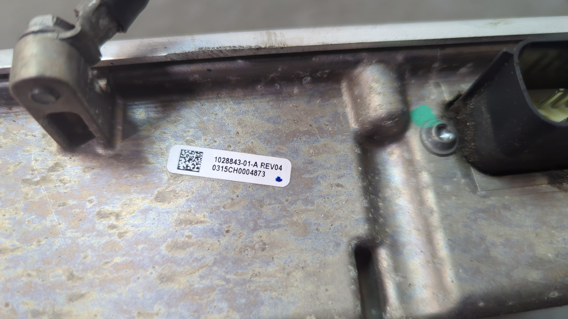 Блок электронный