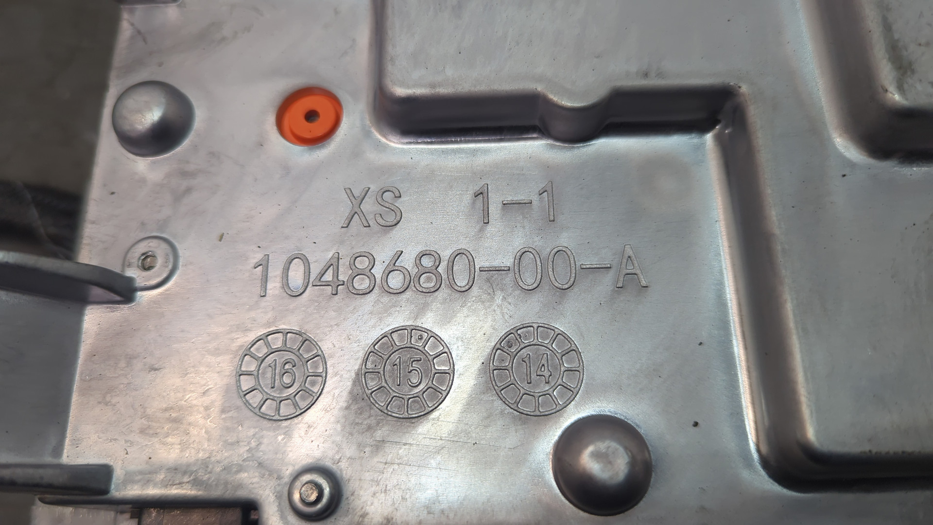 Преобразователь напряжения (адаптер)