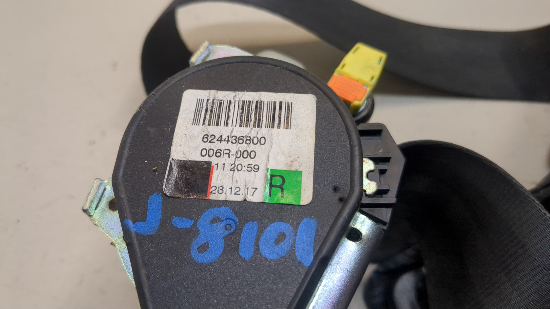 Ремень безопасности