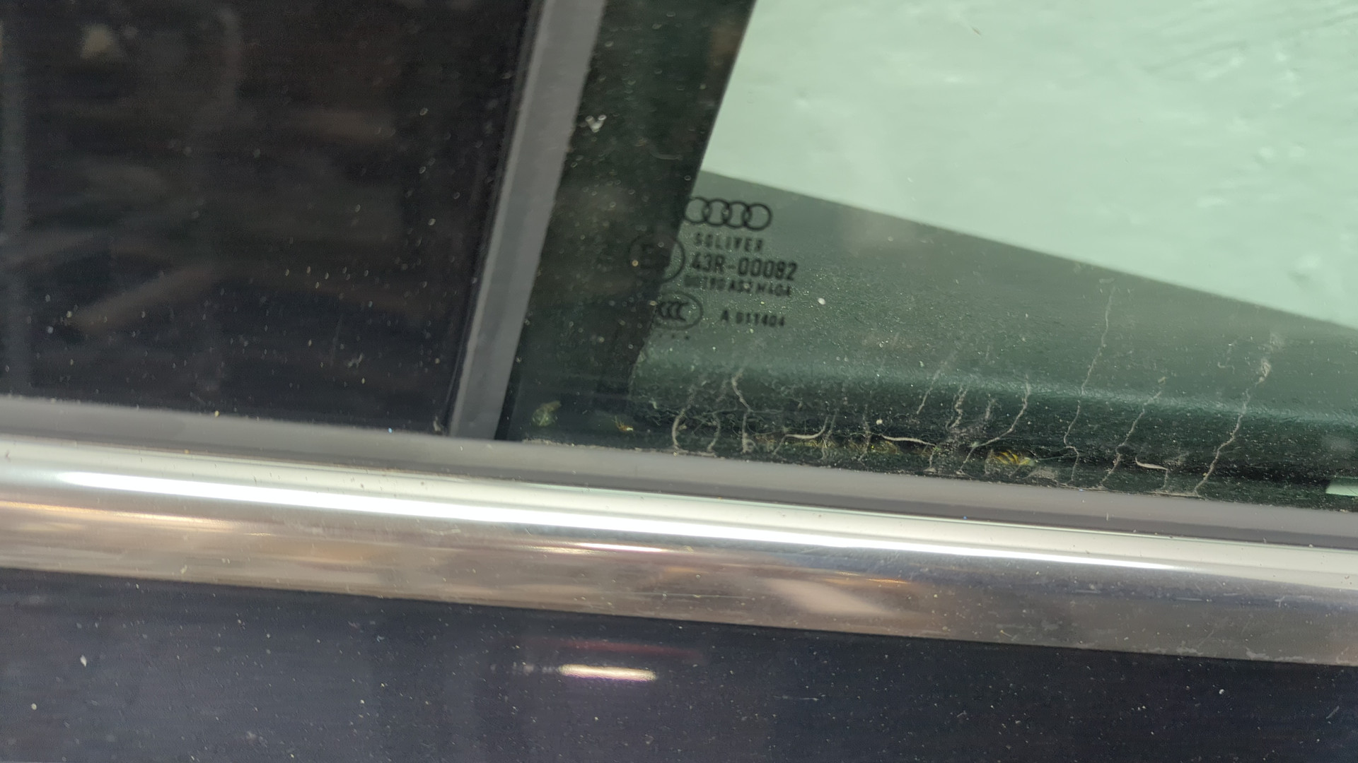 Дверь задняя левая