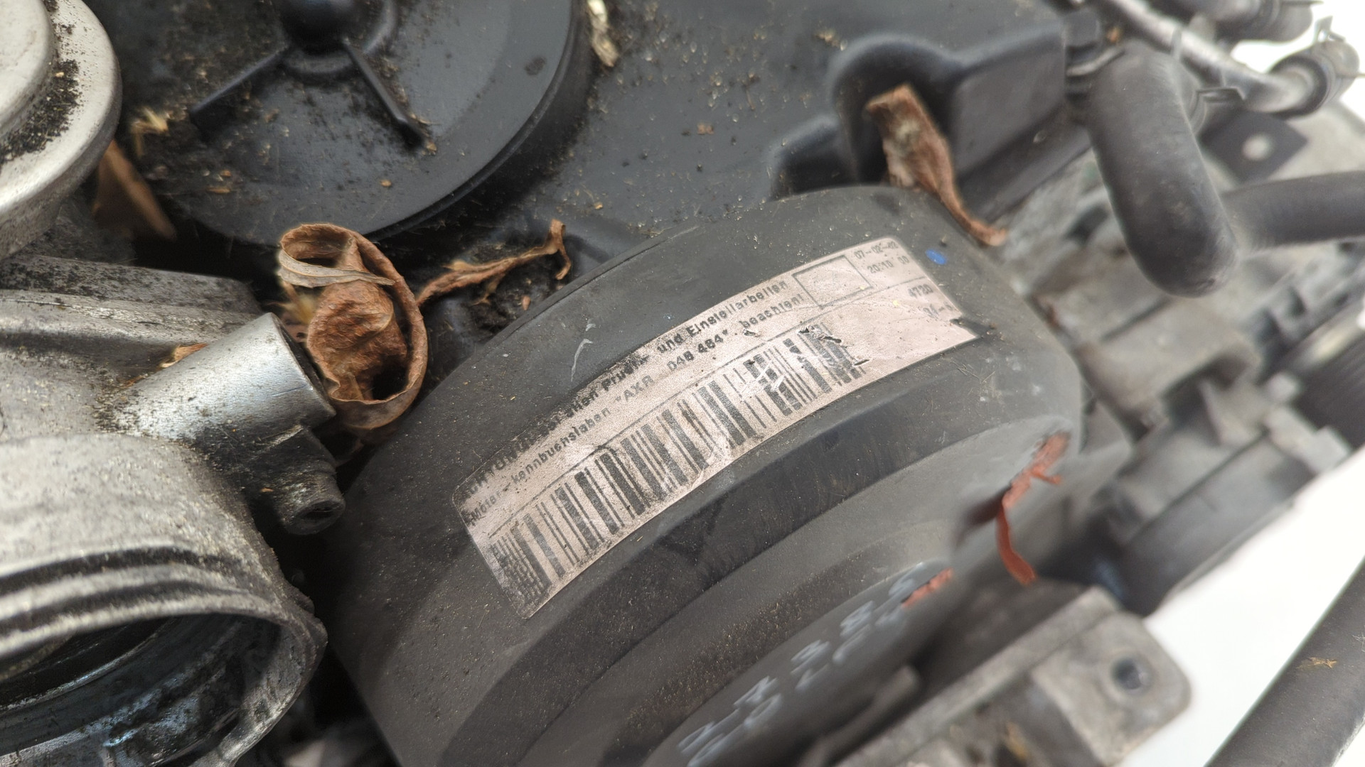 Двигатель (ДВС)