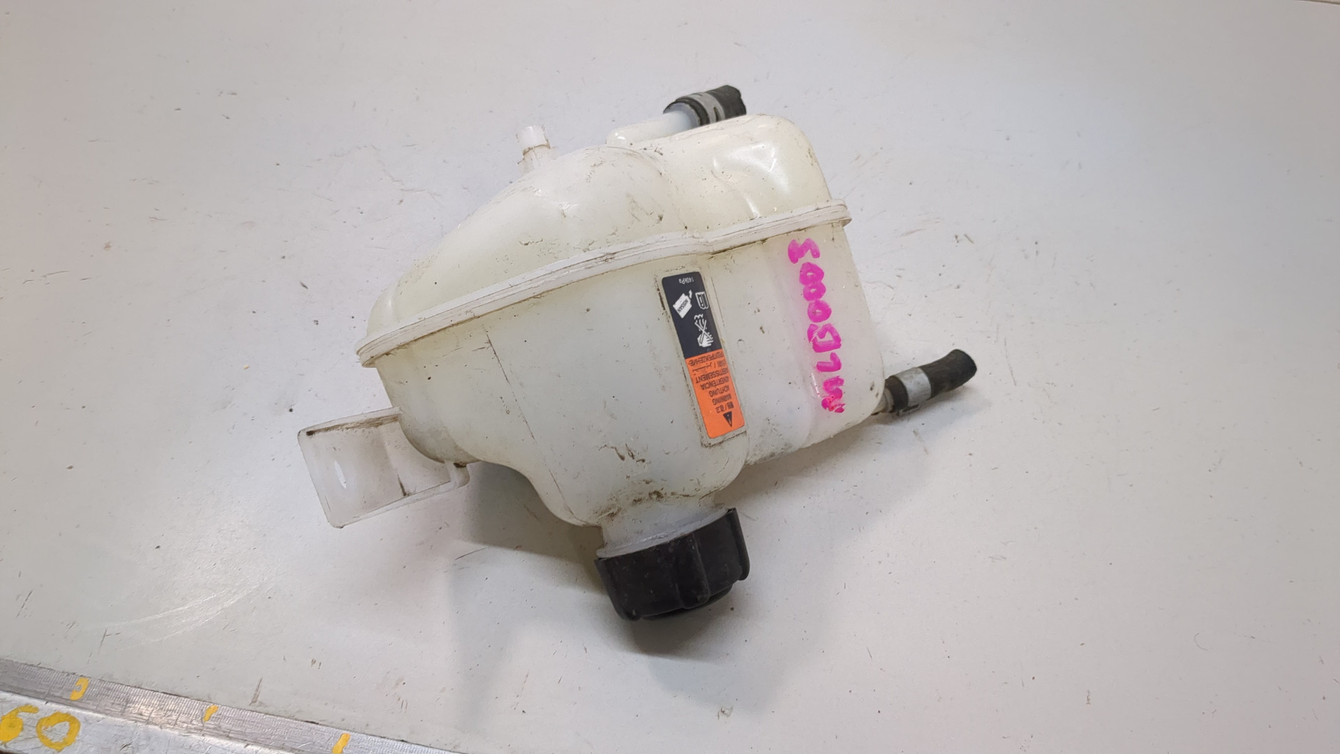 Бачок расширительный