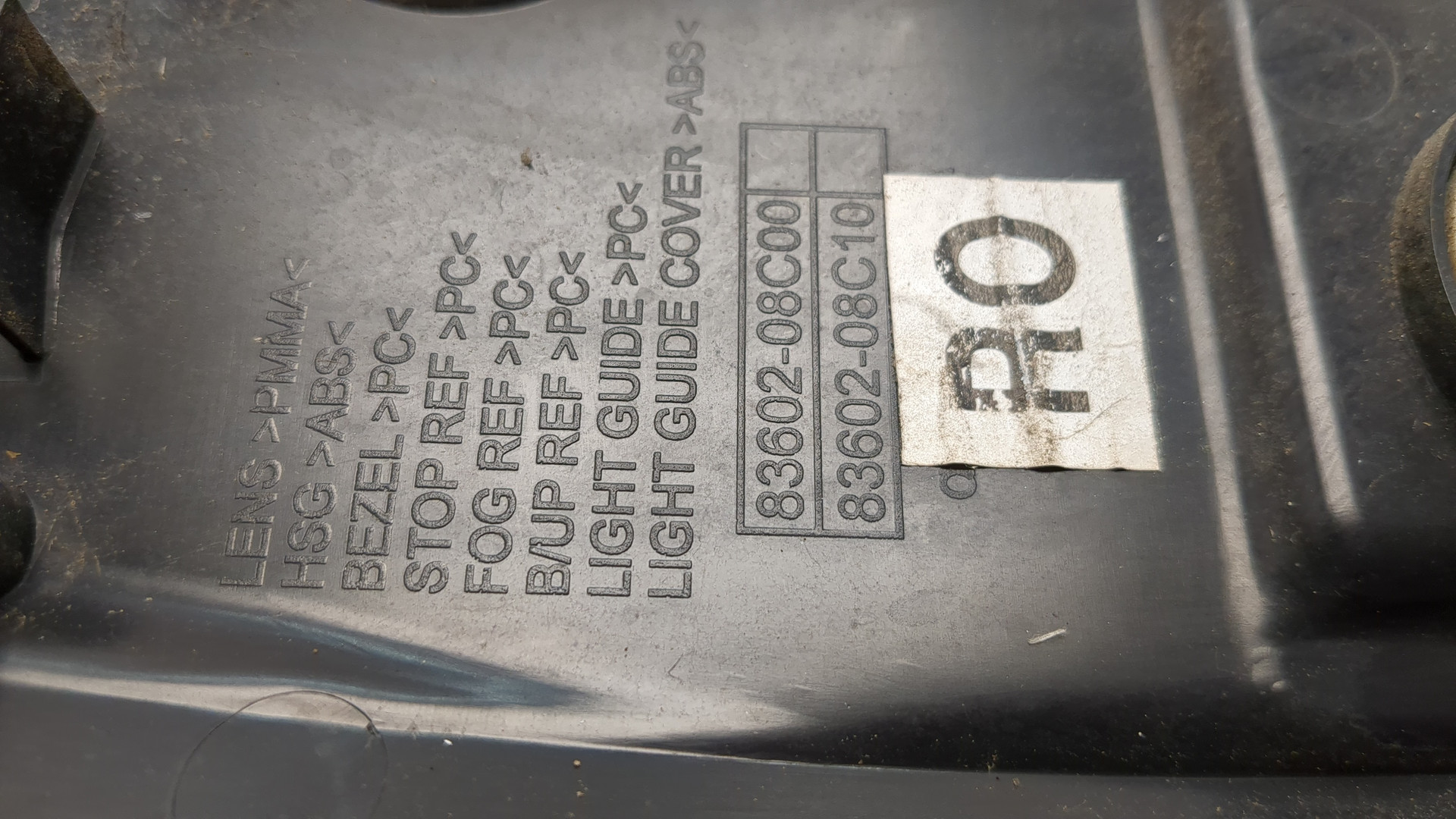 Фонарь задний правый