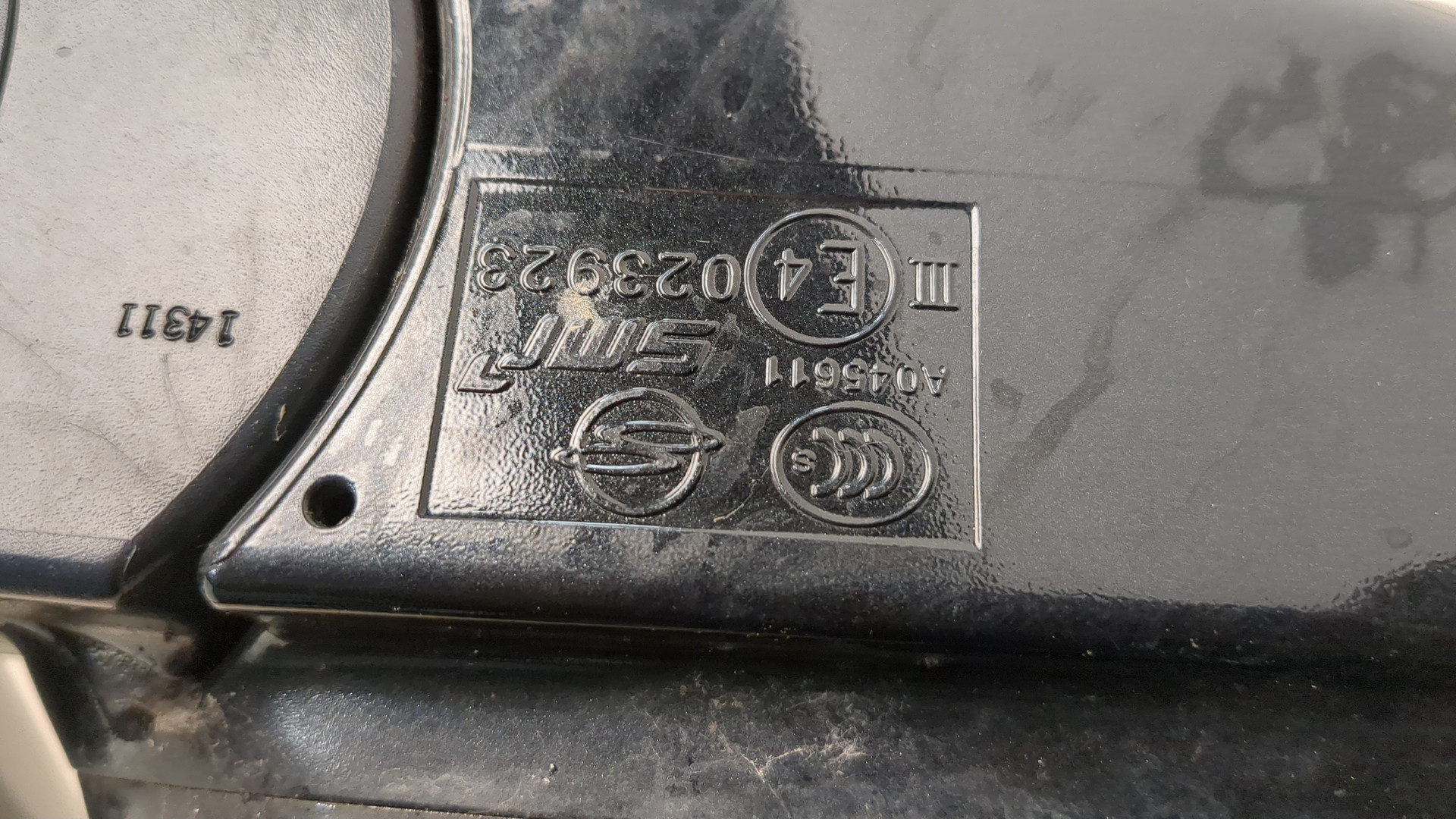 Зеркало левое электрическое