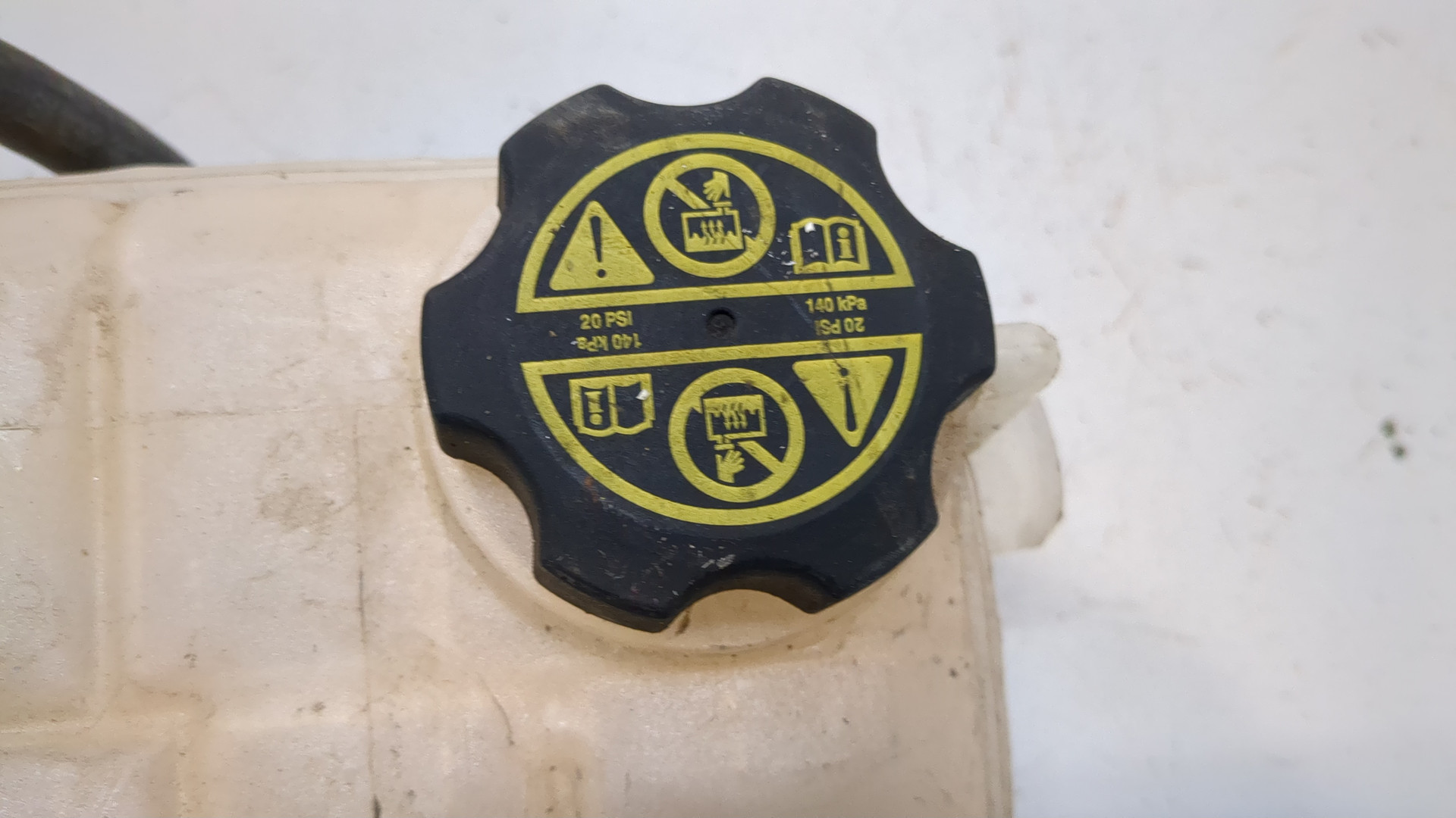 Бачок расширительный