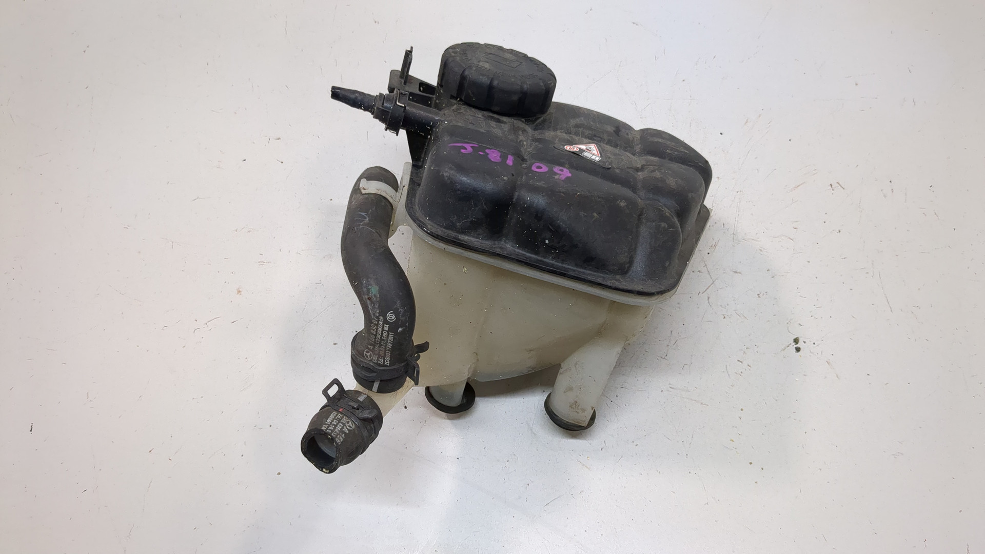 Бачок расширительный