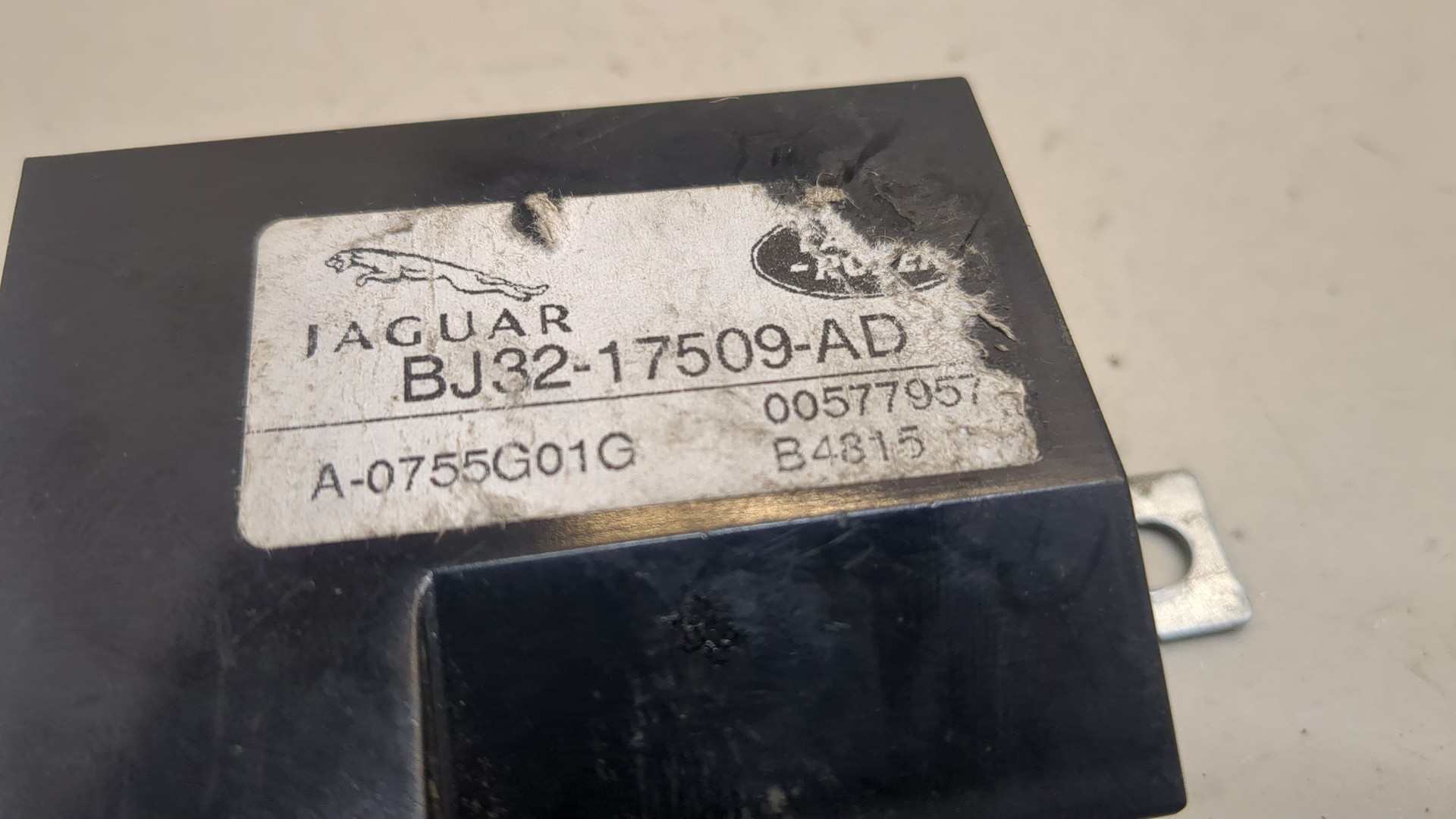 Блок электронный