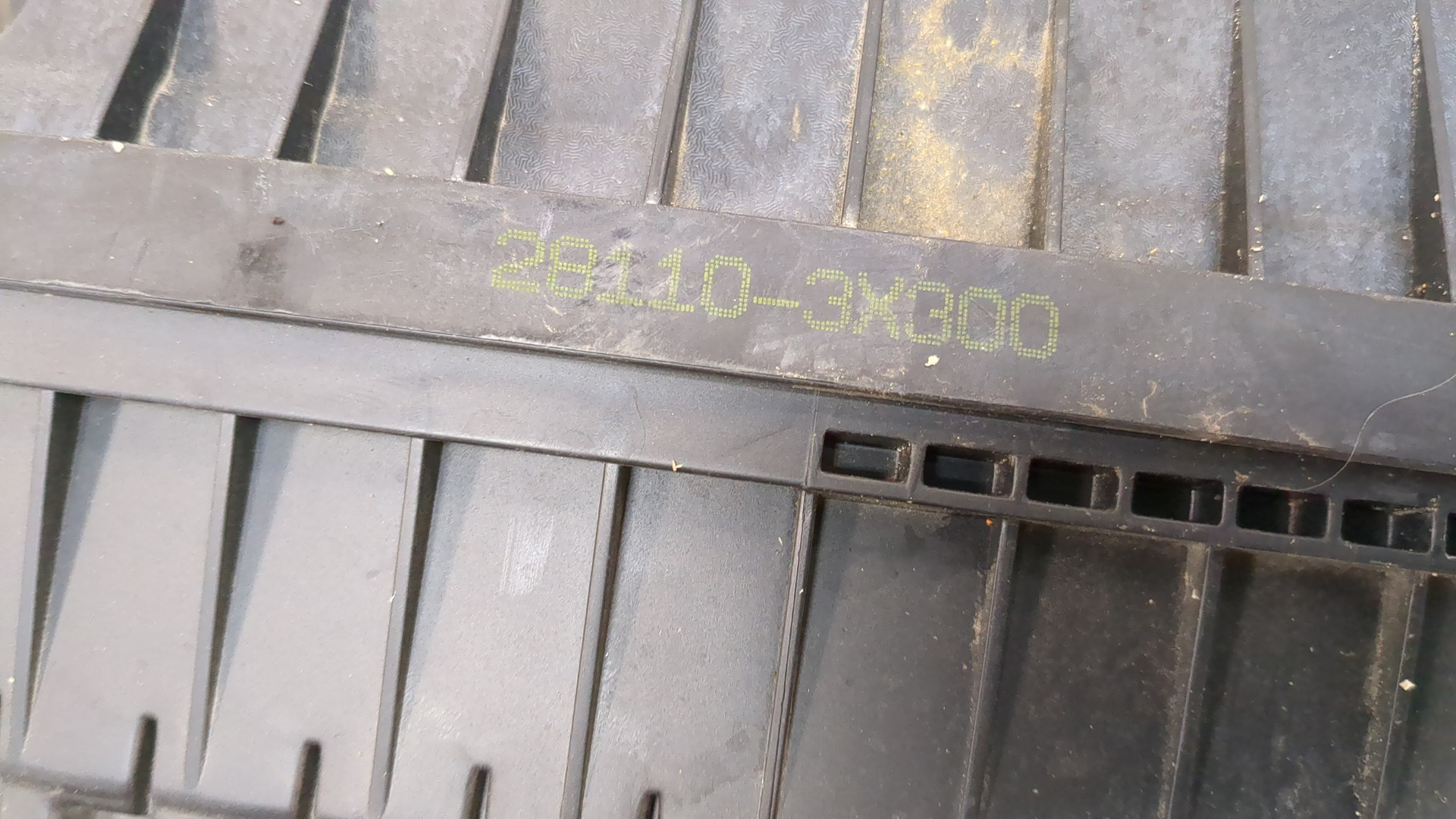 Корпус воздушного фильтра