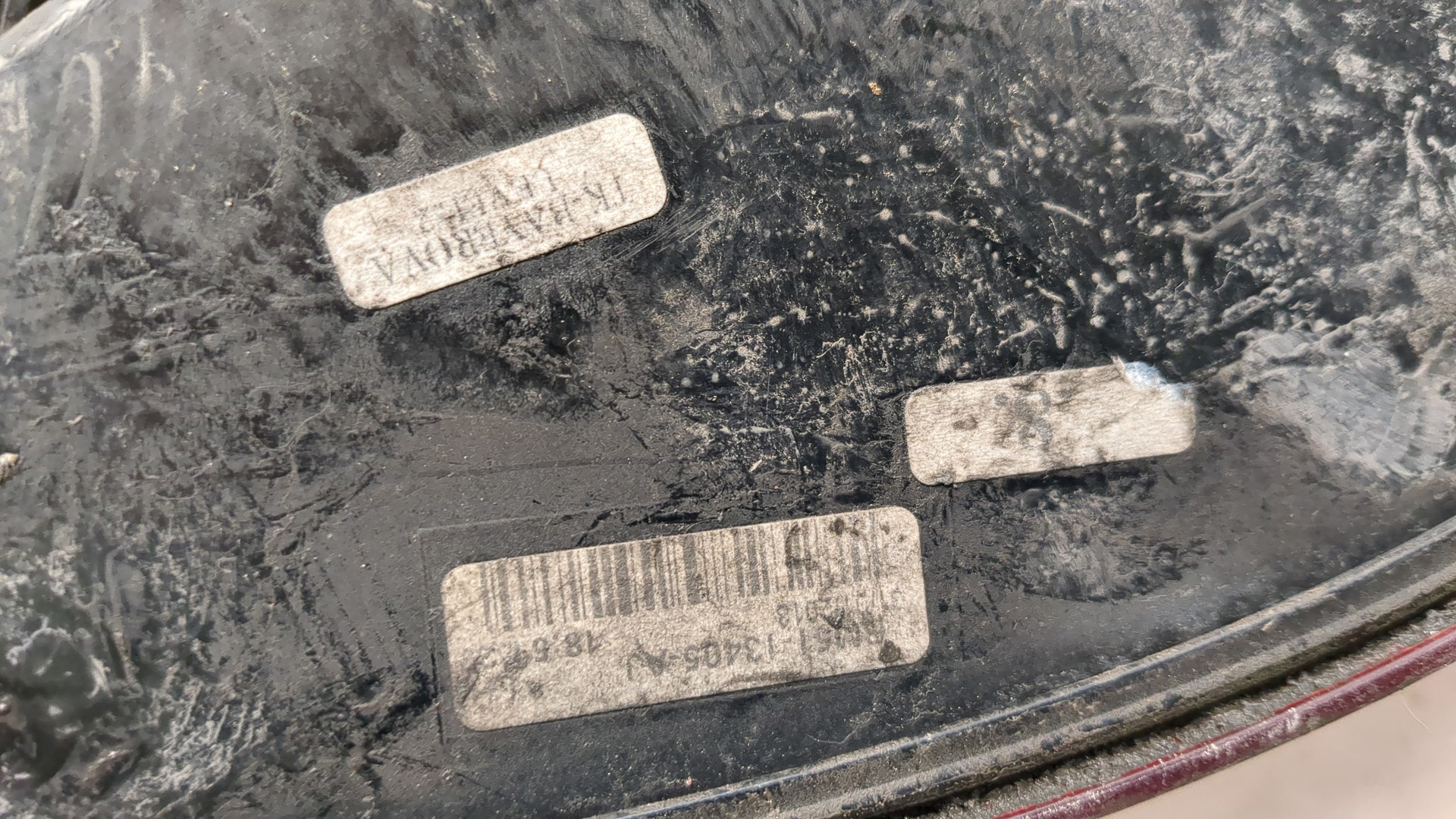 Фонарь задний левый