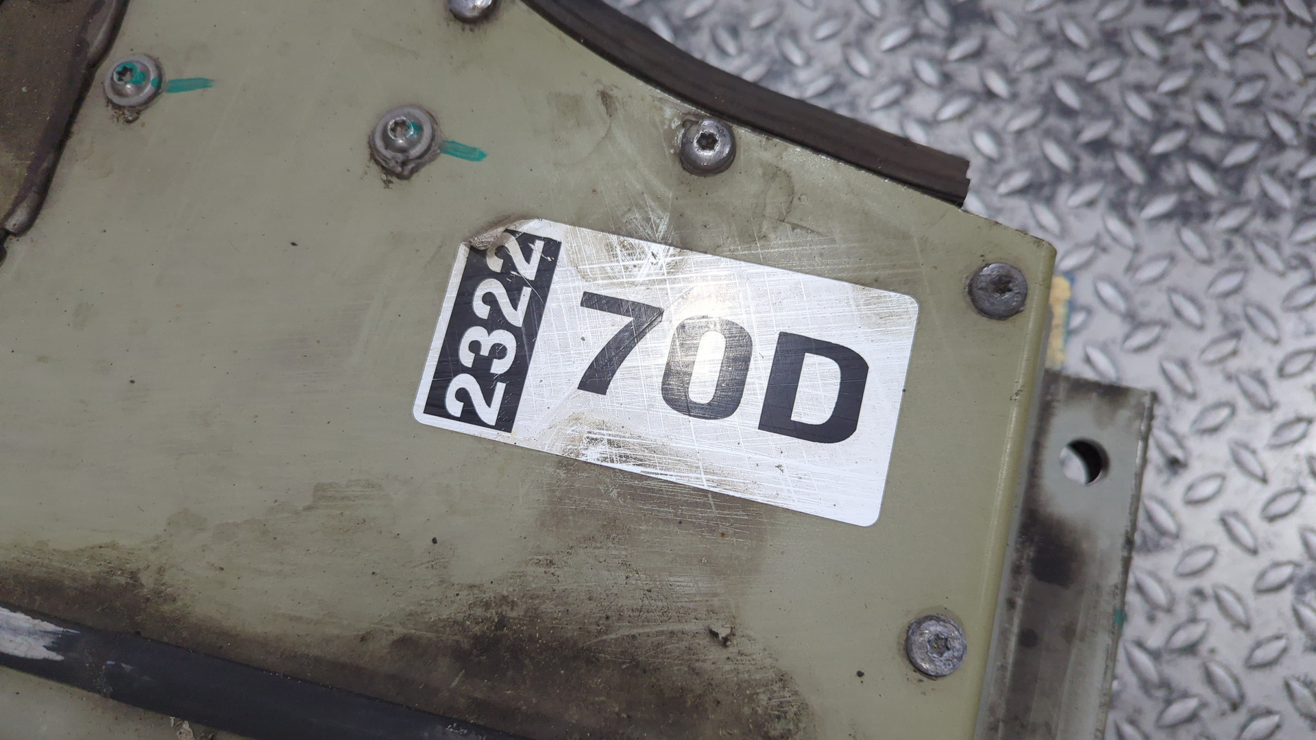 Аккумулятор (гибрид)